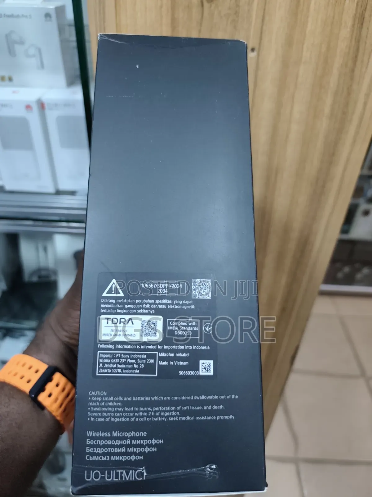 Sony Ult Mic1 Wireless Microphone 