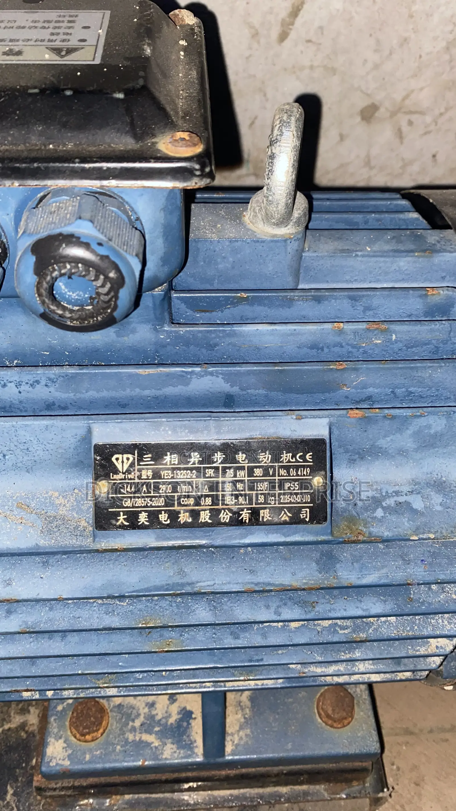 7.5kw 10hp 2900rpm Surface Pump