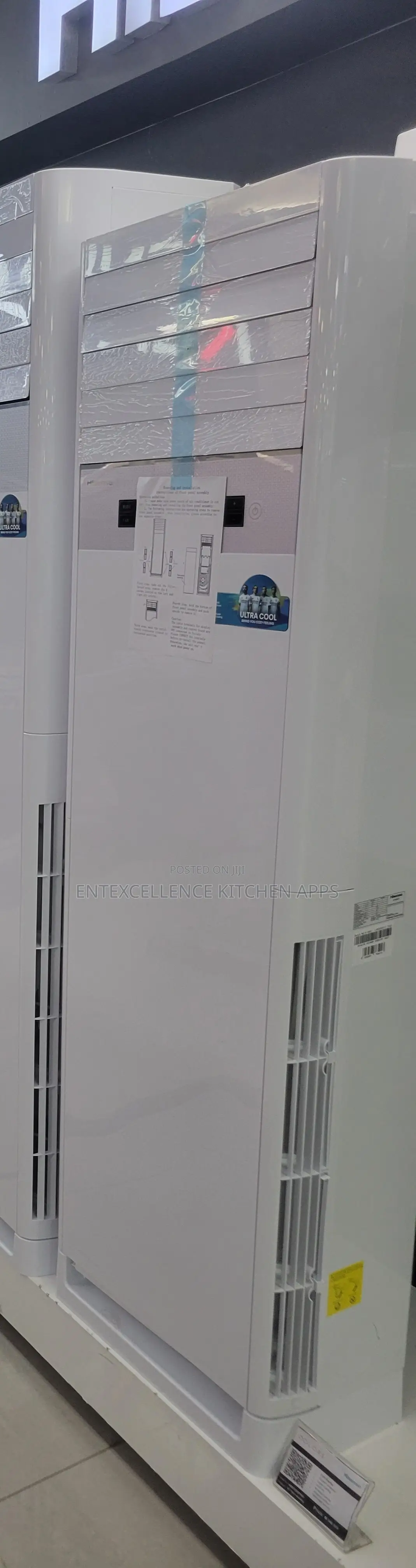 Hisense 2HP Floor Standing Non Inverter