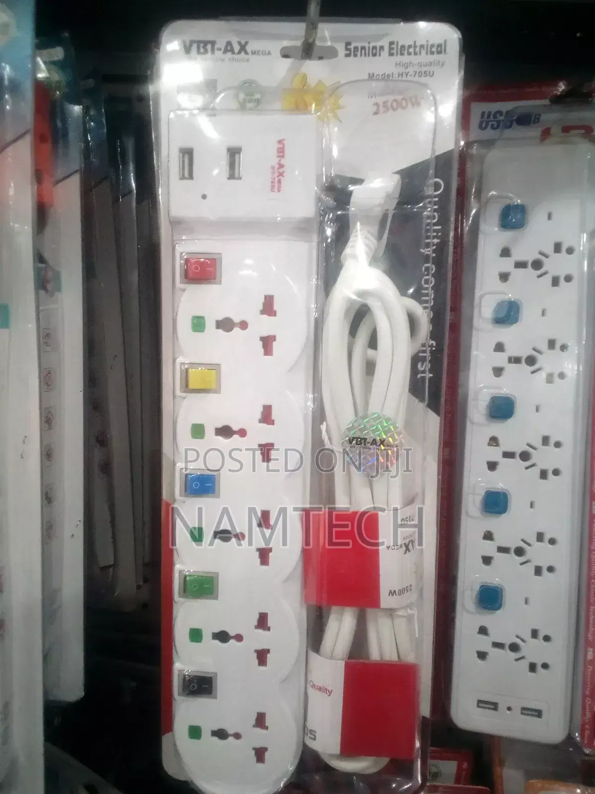 VBT-Ax Extension Hu-705u