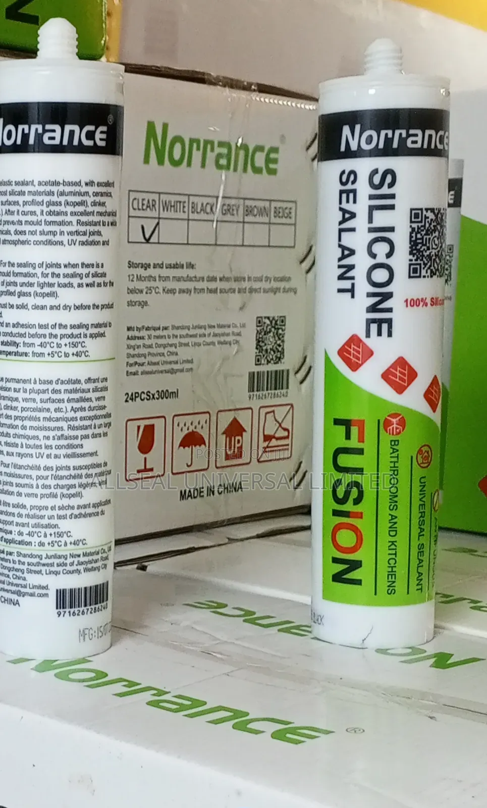 Norrance Fusion Silicone Gum (Nous Parlons Français)