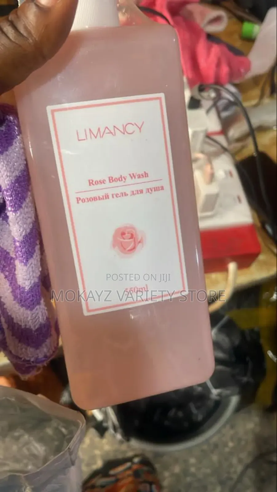 Limancy Nourishing Glided Body Wash