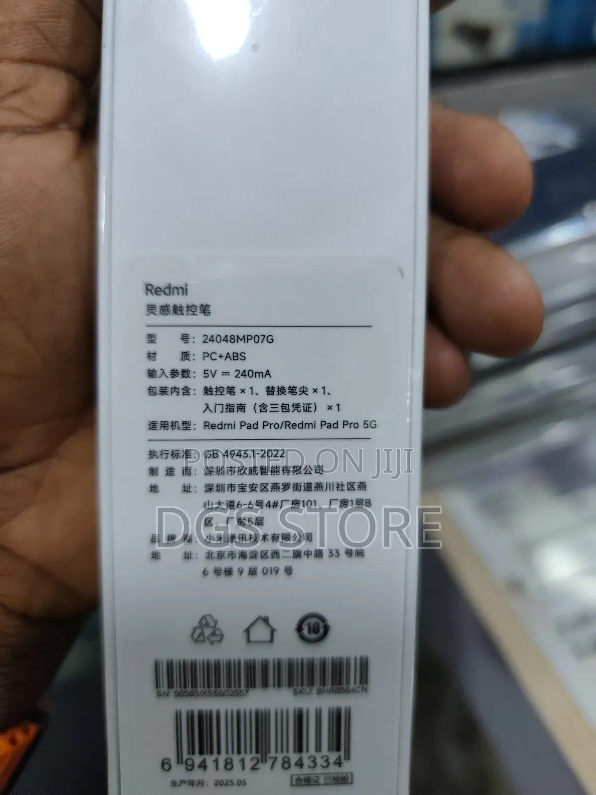 Redmi Pad Pro/ Pad Pro 5g Pencil Stylus