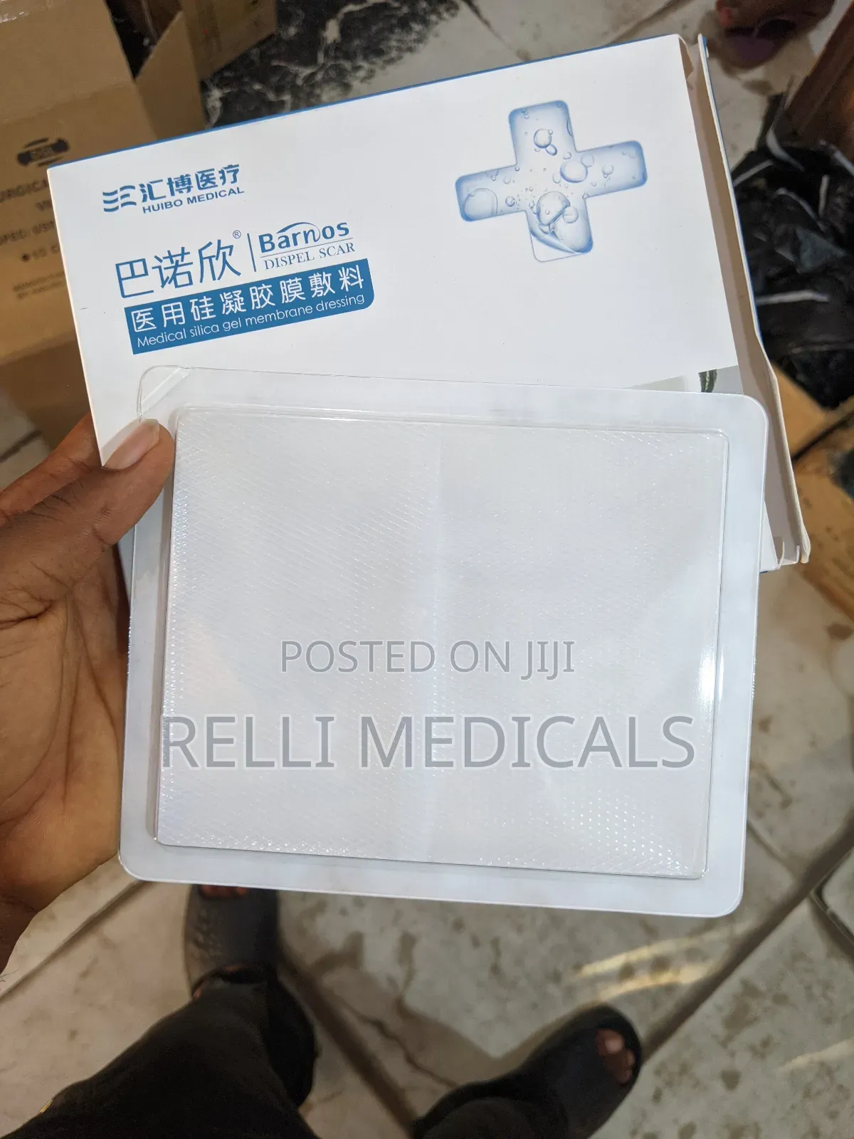 Silicone Scar Sheet Dressing