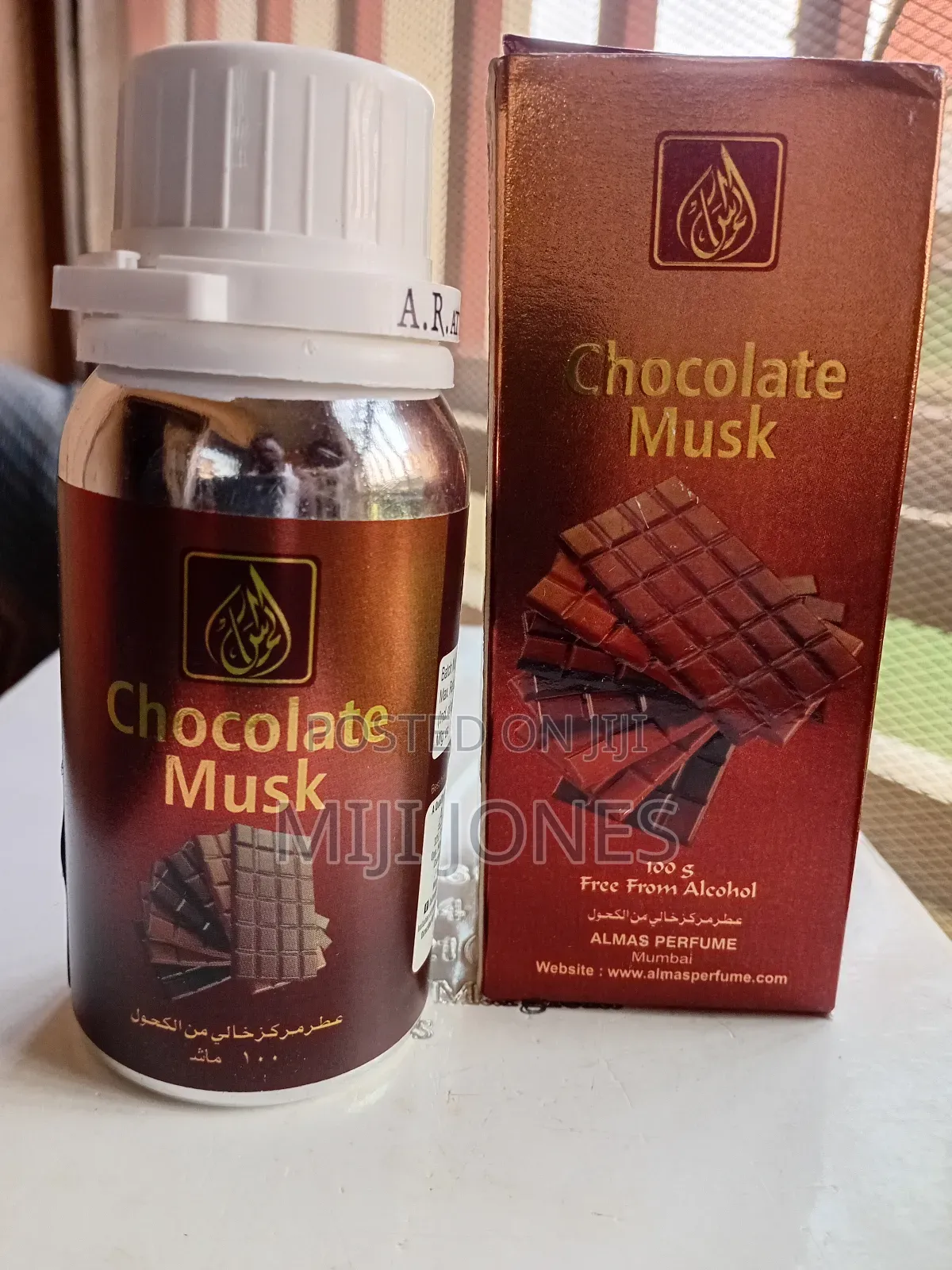*Chocolate Musk — Silky‐Scent Oil That Lings 2 Hours On Fabric*