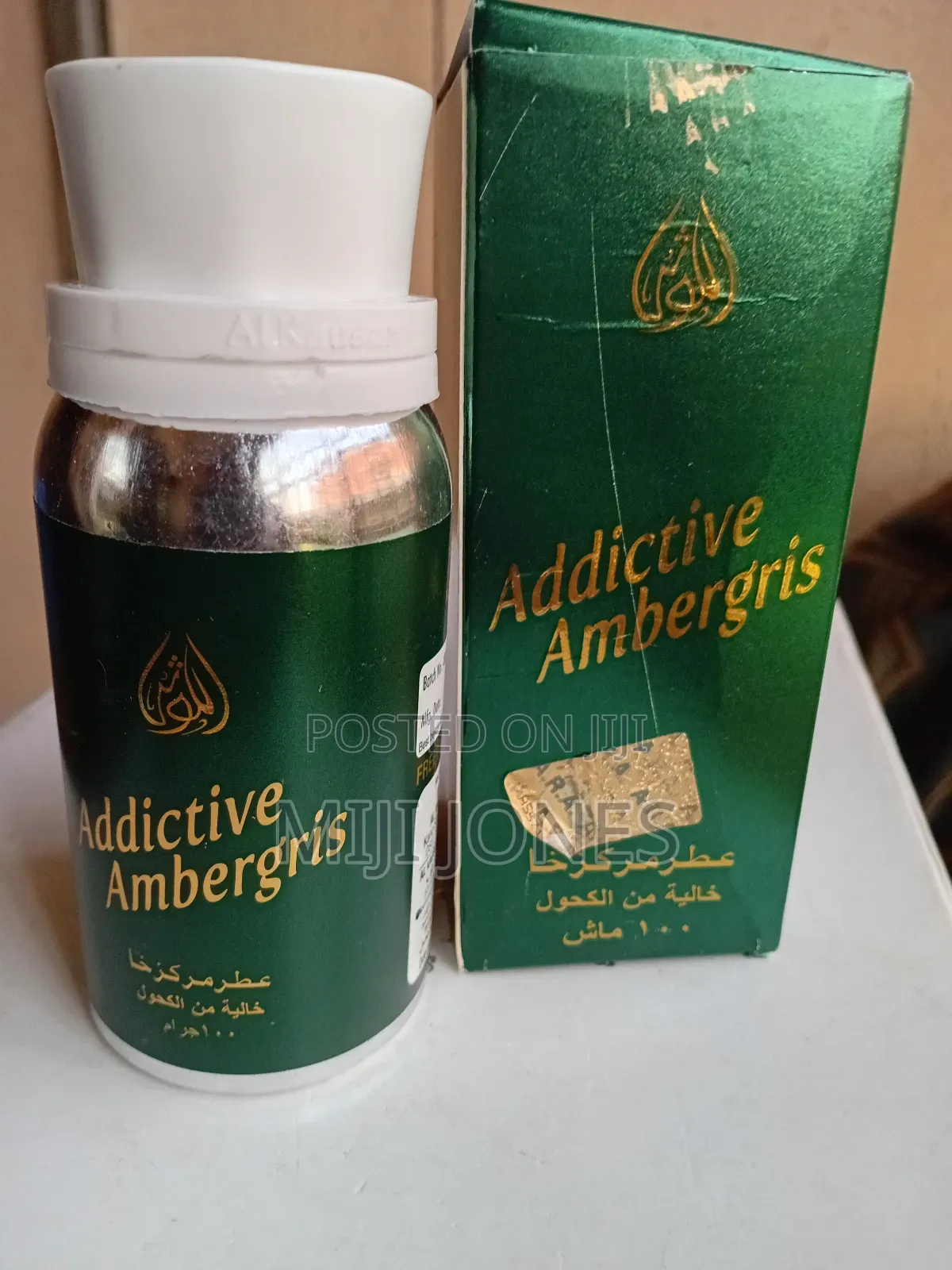 *Luxury Ambergris Elixir: The Addictive Oceanic Amber Oil*