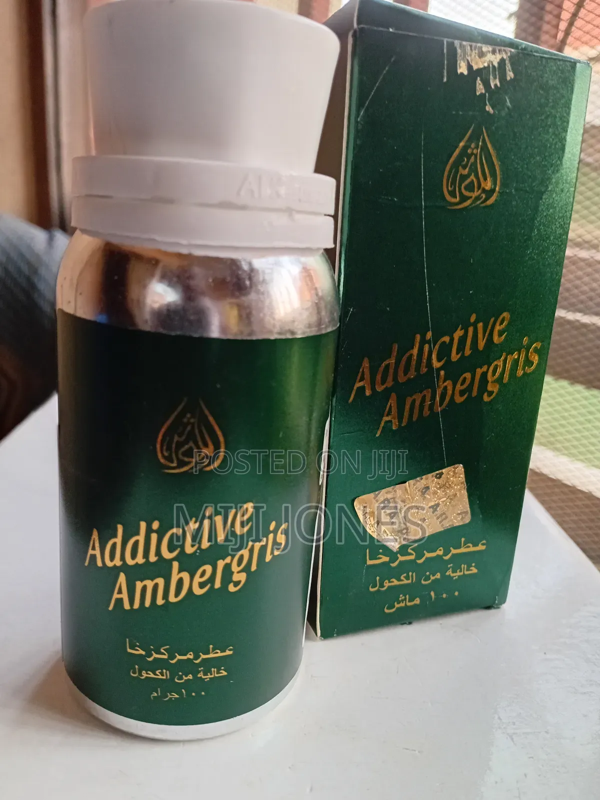*Luxury Ambergris Elixir: The Addictive Oceanic Amber Oil*