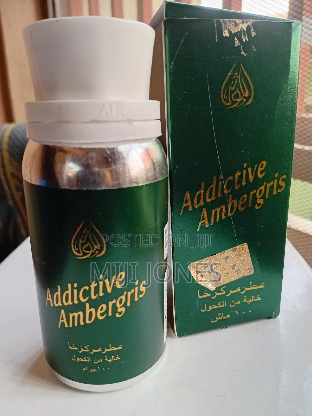*Luxury Ambergris Elixir: The Addictive Oceanic Amber Oil*