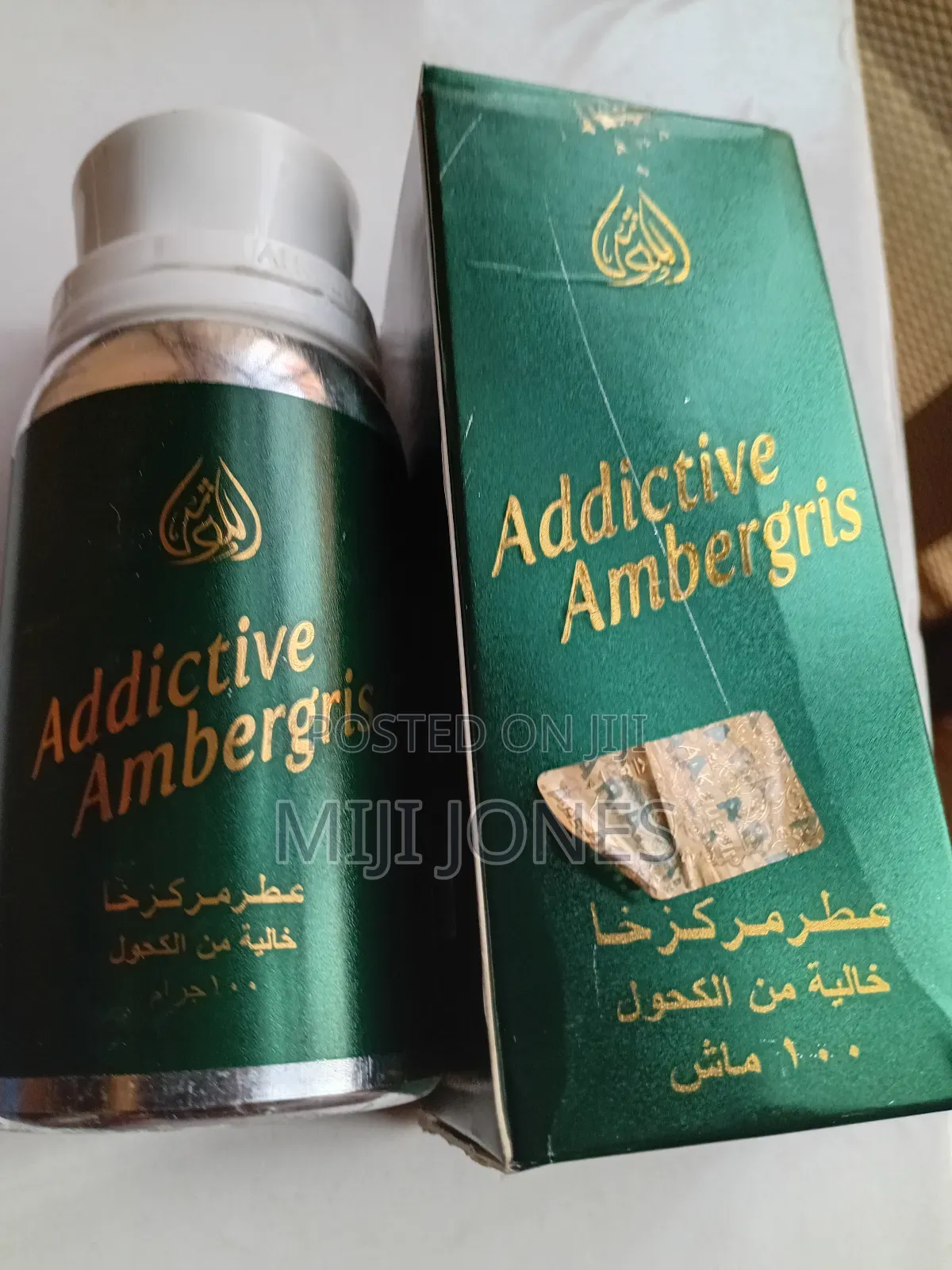 *Luxury Ambergris Elixir: The Addictive Oceanic Amber Oil*
