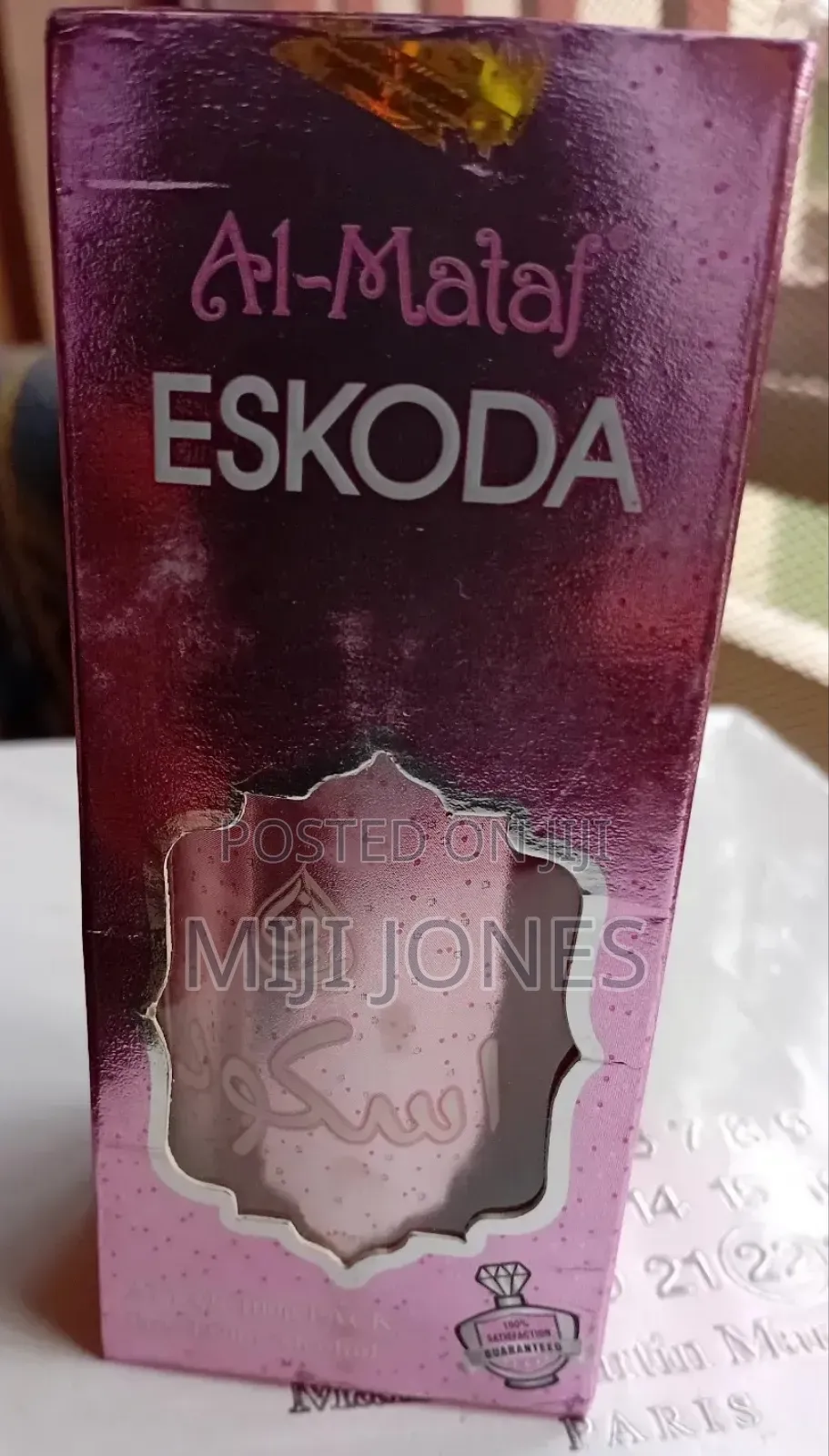 *Eskoda — Glossy Elegance Perfume Oil (Escada‐Inspired)*