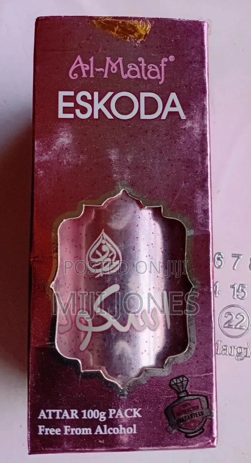 *Eskoda — Glossy Elegance Perfume Oil (Escada‐Inspired)*