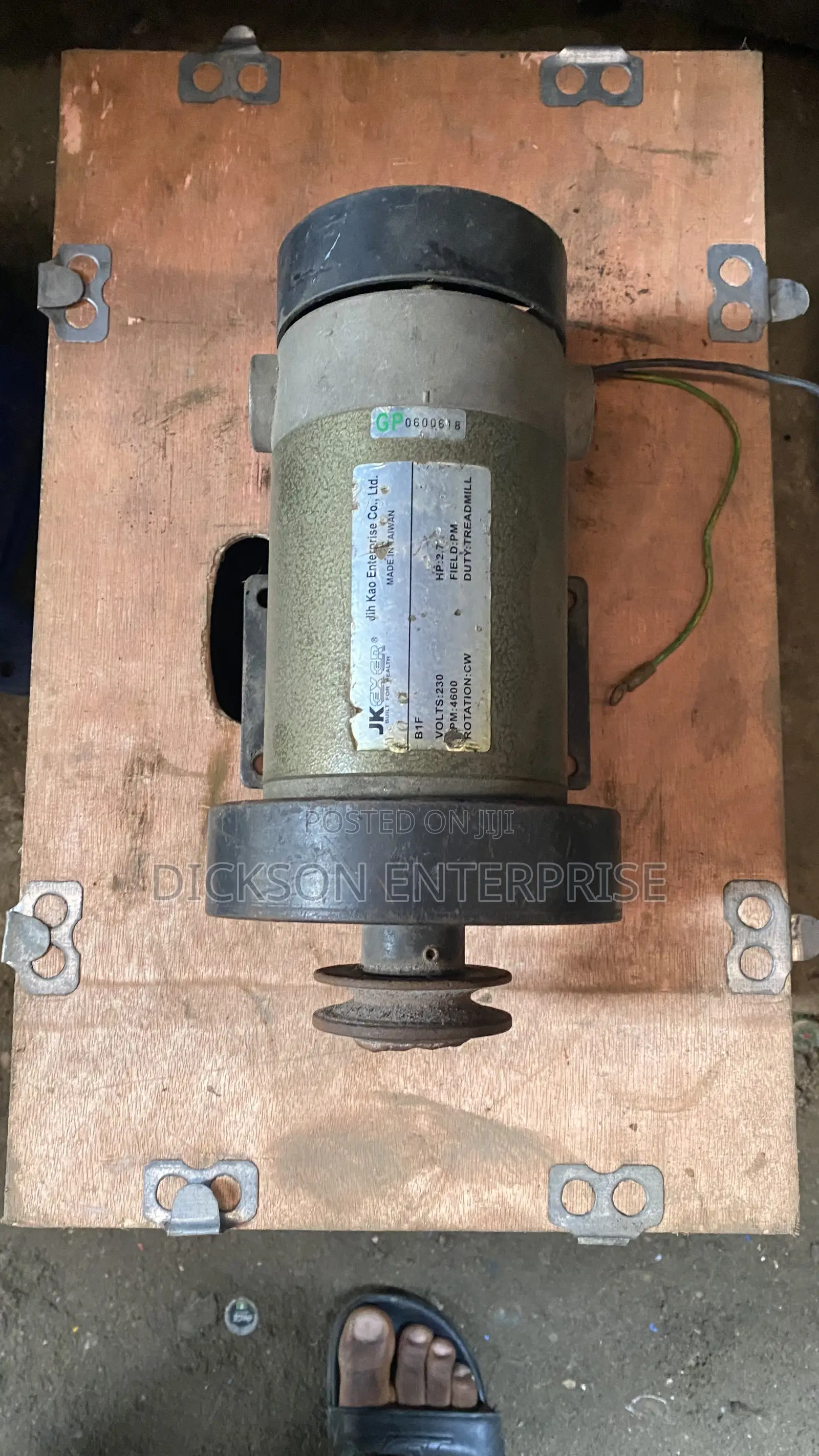 3hp 4600rpm Dc Motor