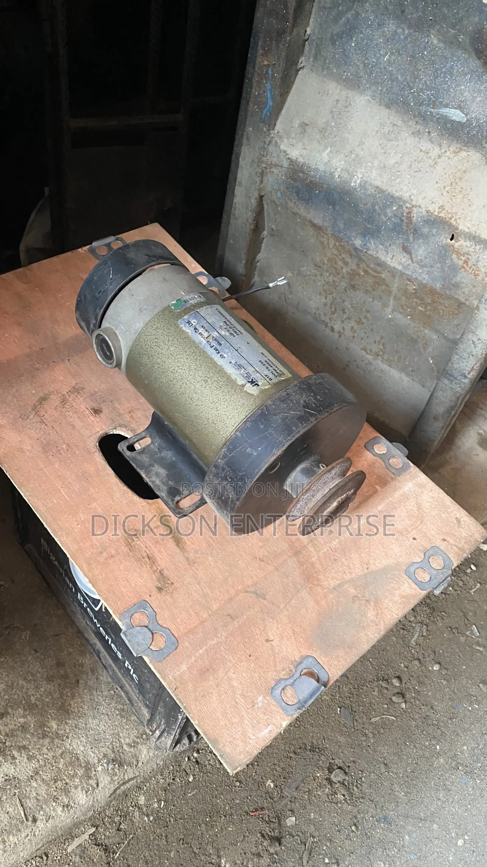 3hp 4600rpm Dc Motor
