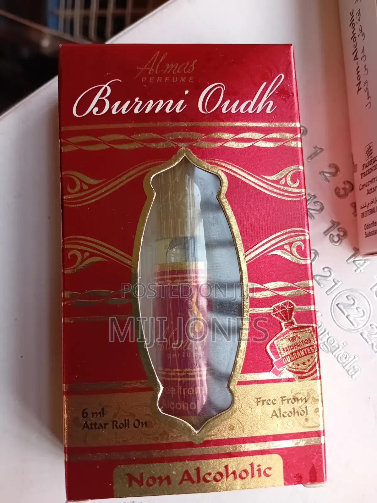 Burmi Oudh 6ml Luxury Perfume Oil