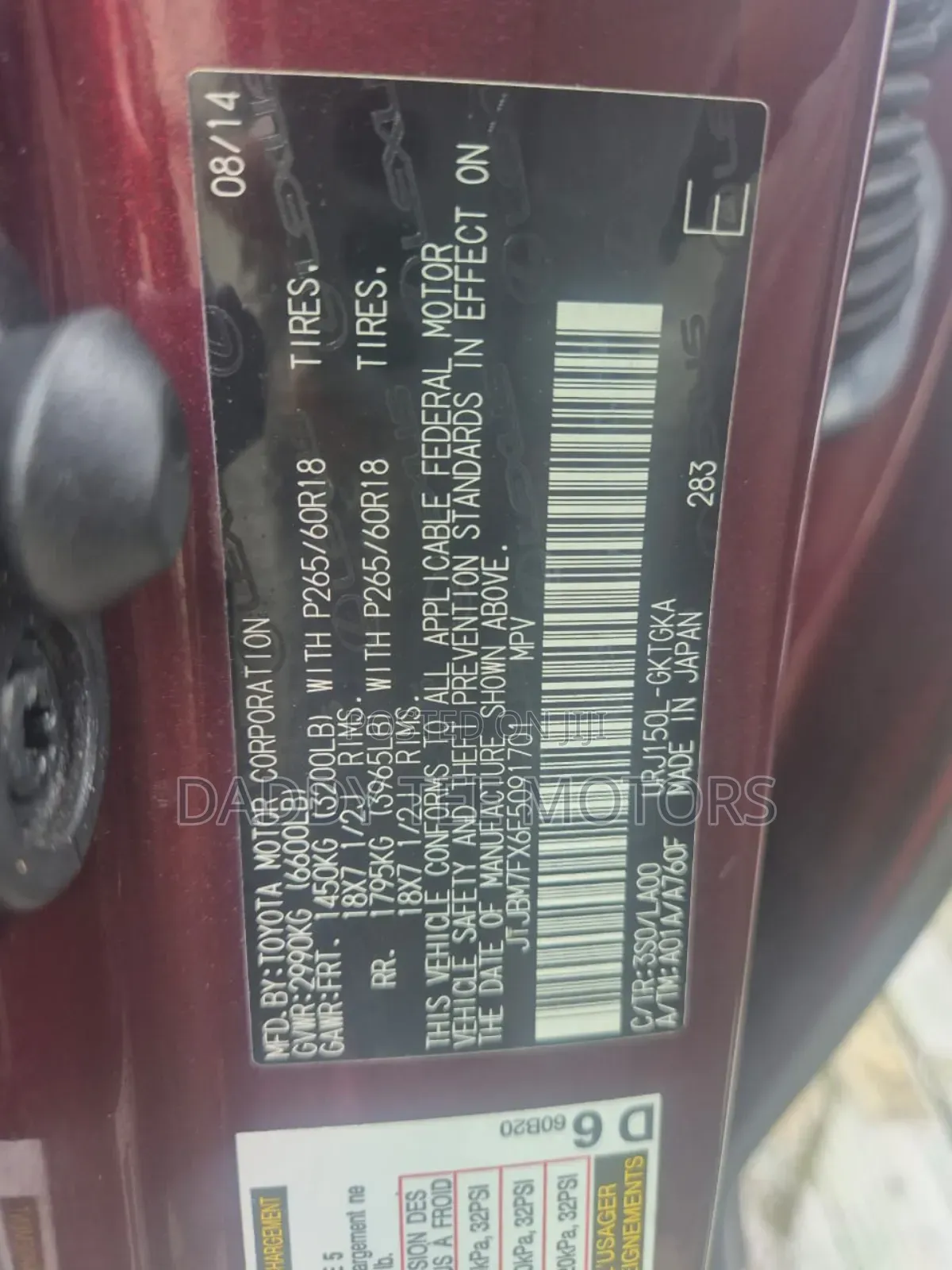 Lexus GX 460 Luxury 2015 Burgundy