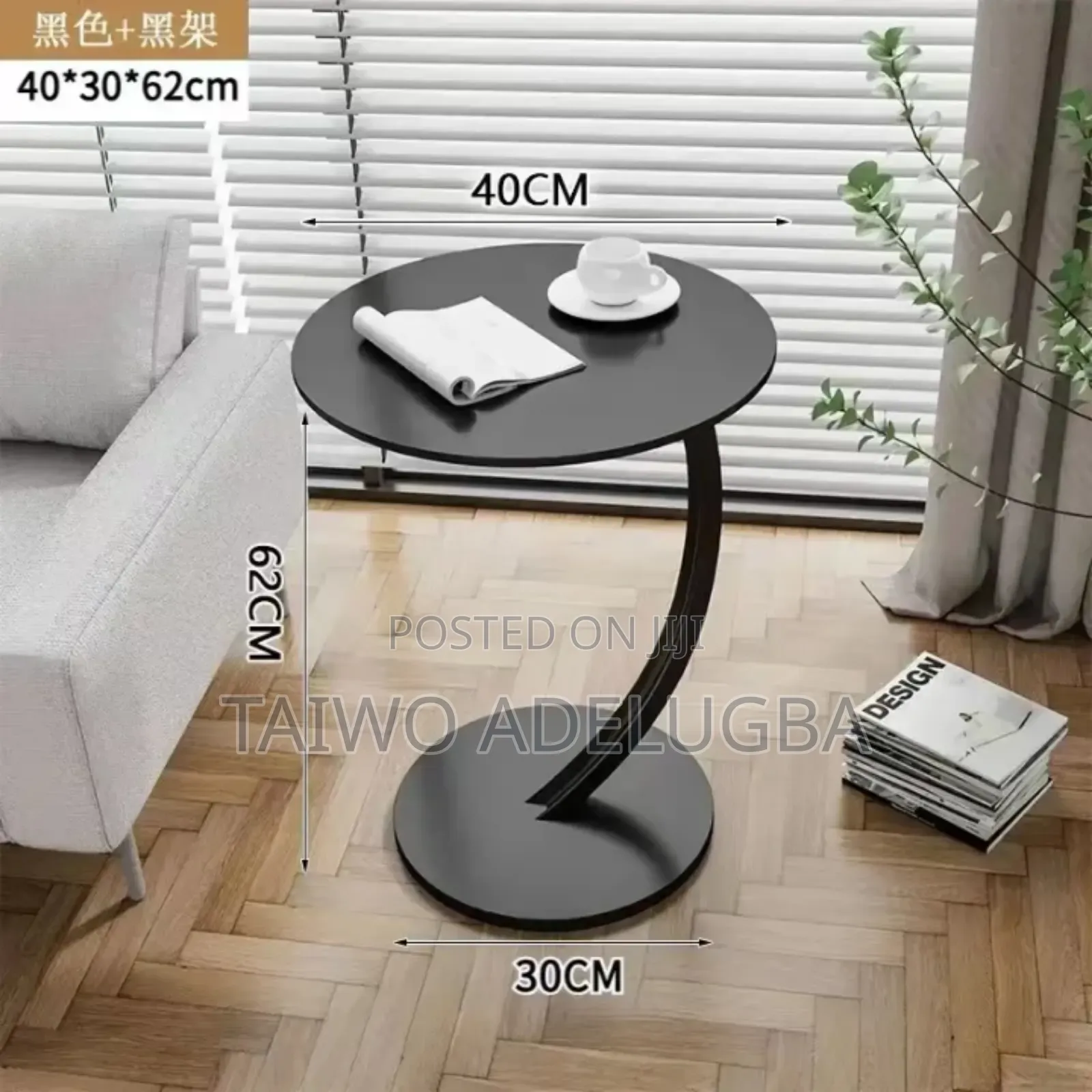 New Design Side Table