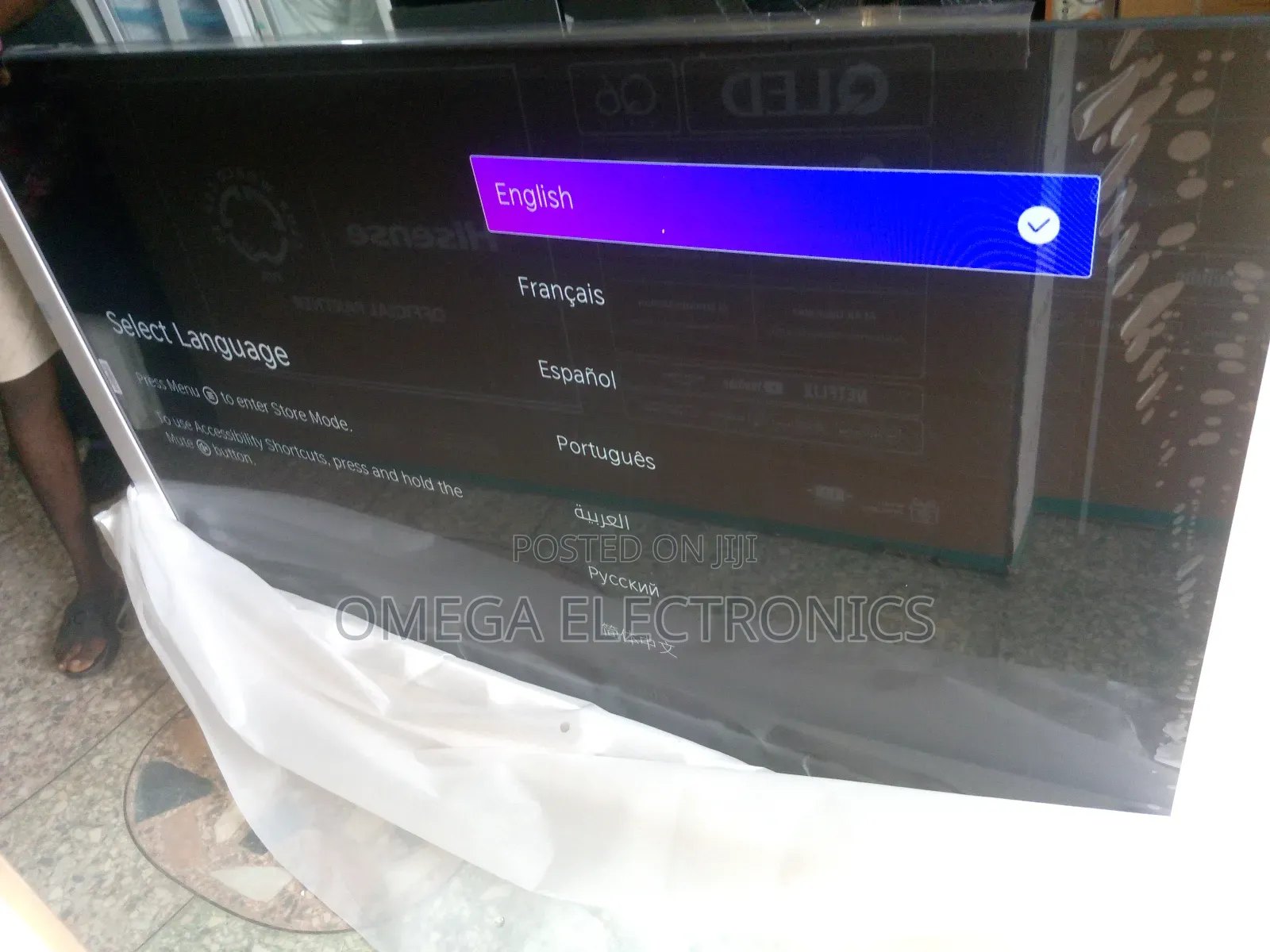 Hisense Television 75inches Smart