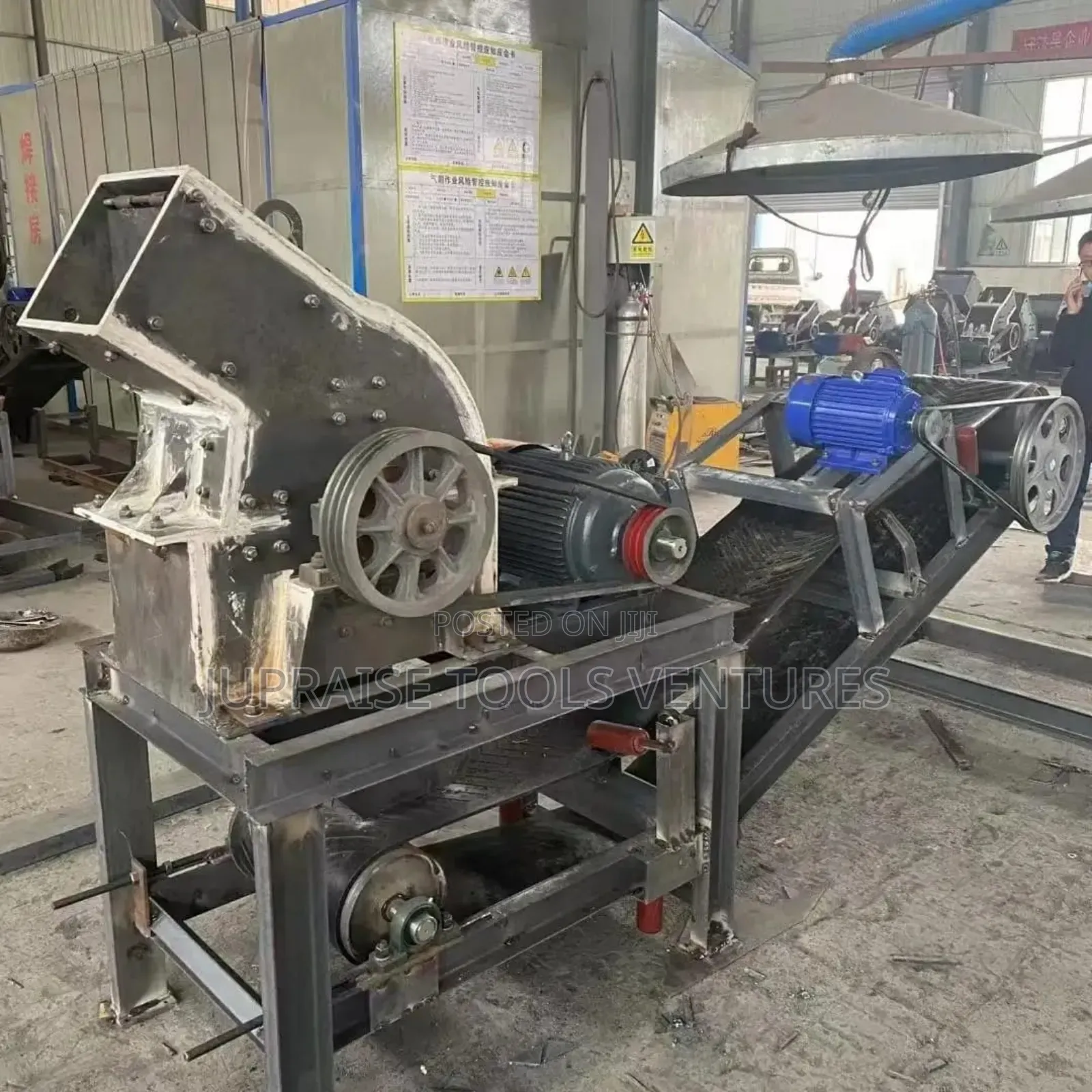 Industrial Hammer Mill