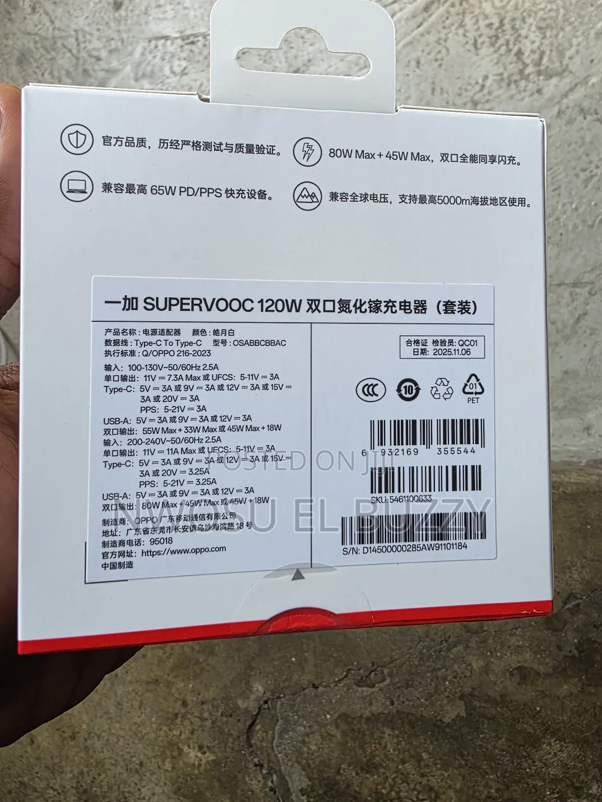 Oneplus Supervooc 120w Dual Ports Gan Power