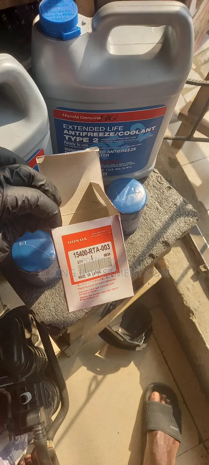 Honda Oil Filter
