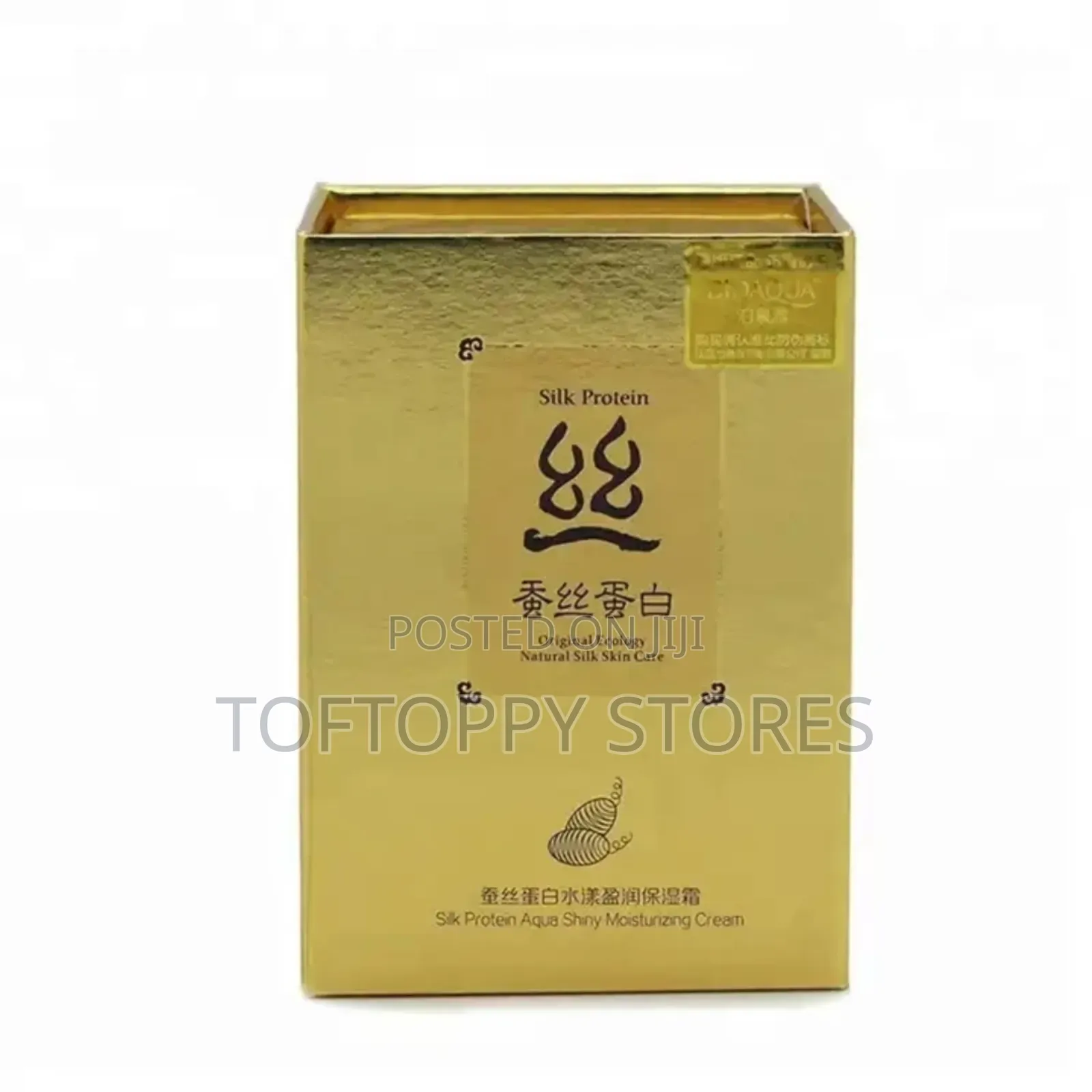 Bioaqua Silk Protein Anti-Aging Body/Face