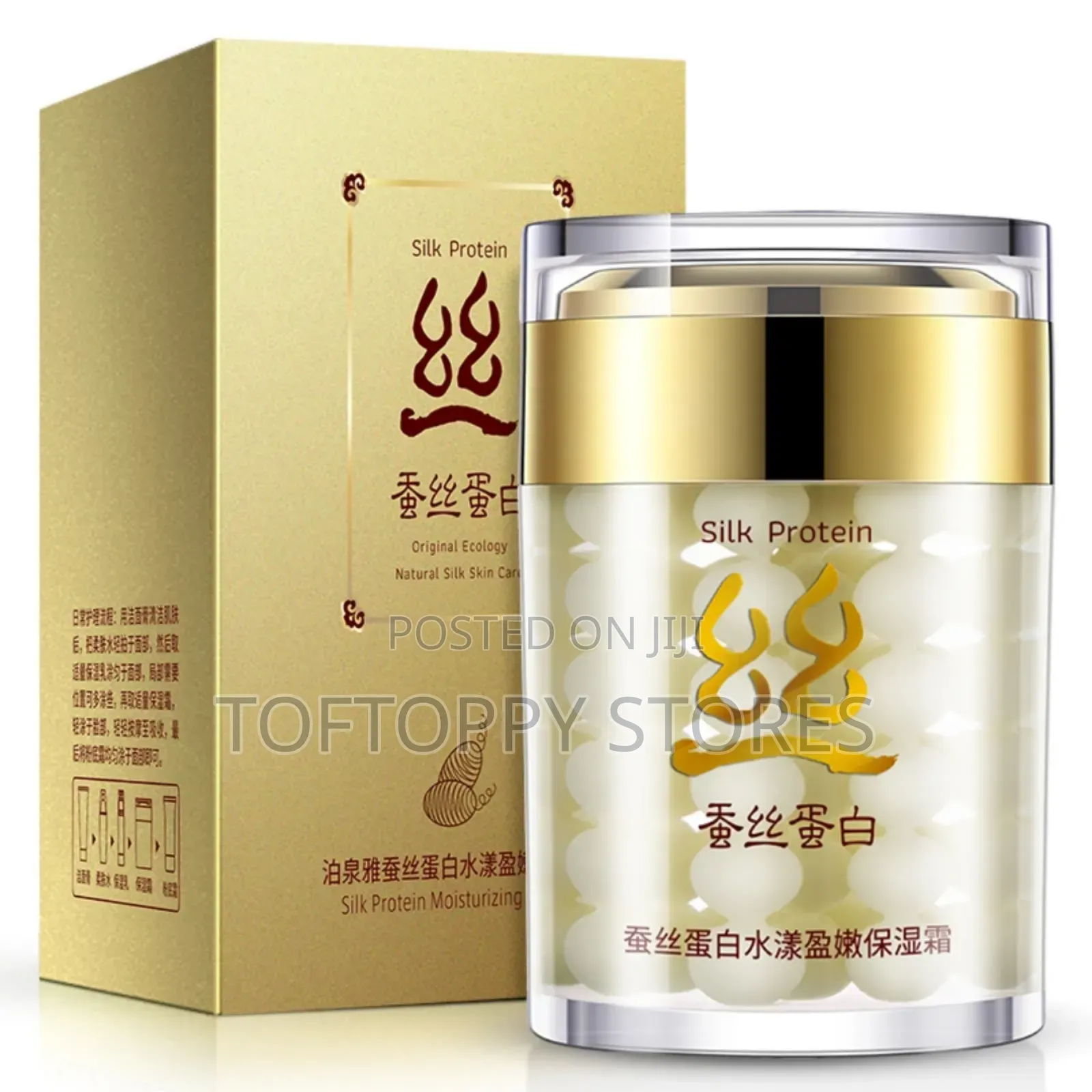 Bioaqua Silk Protein Anti-Aging Body/Face