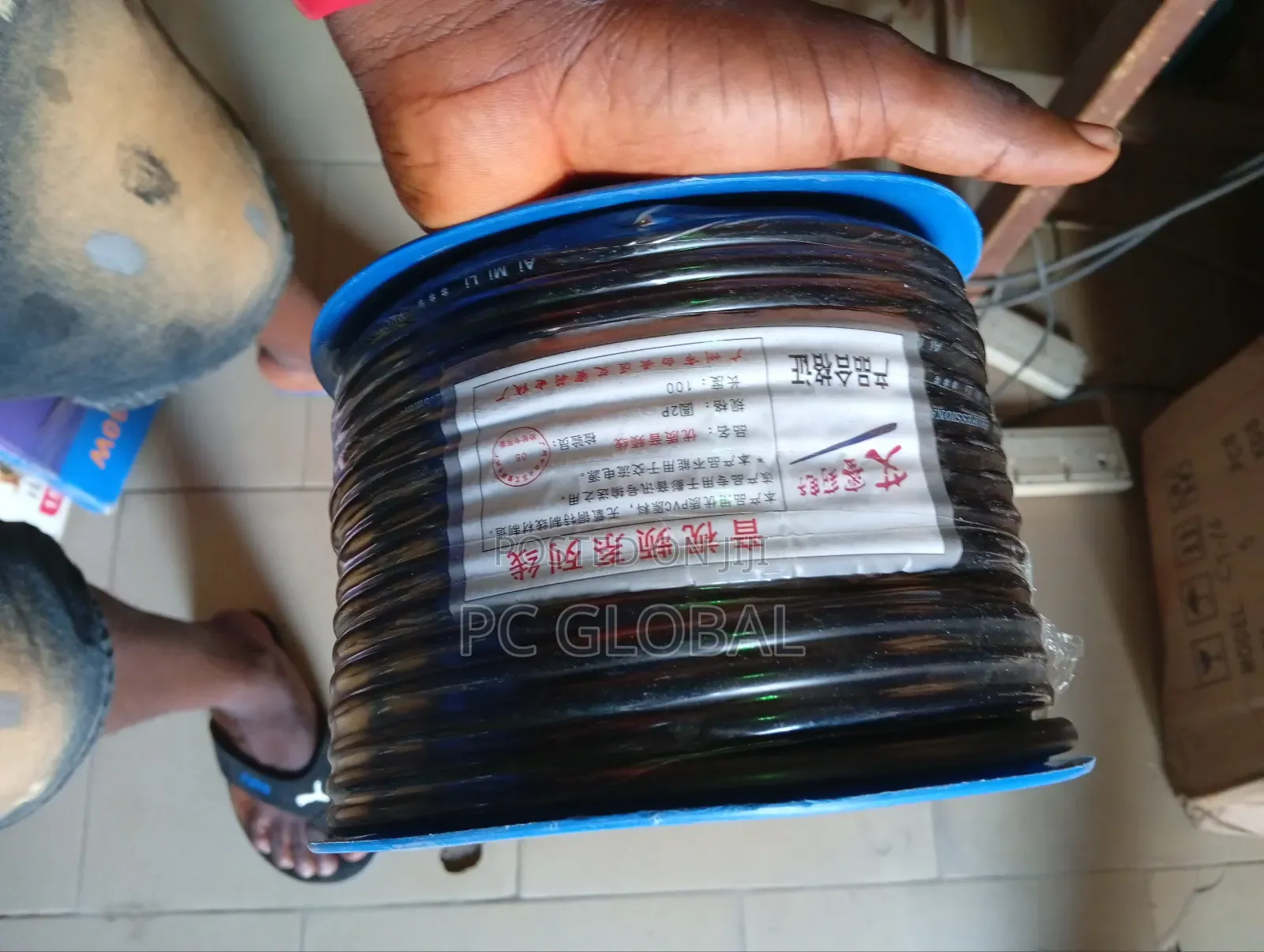 Speaker Wire 2.5mm