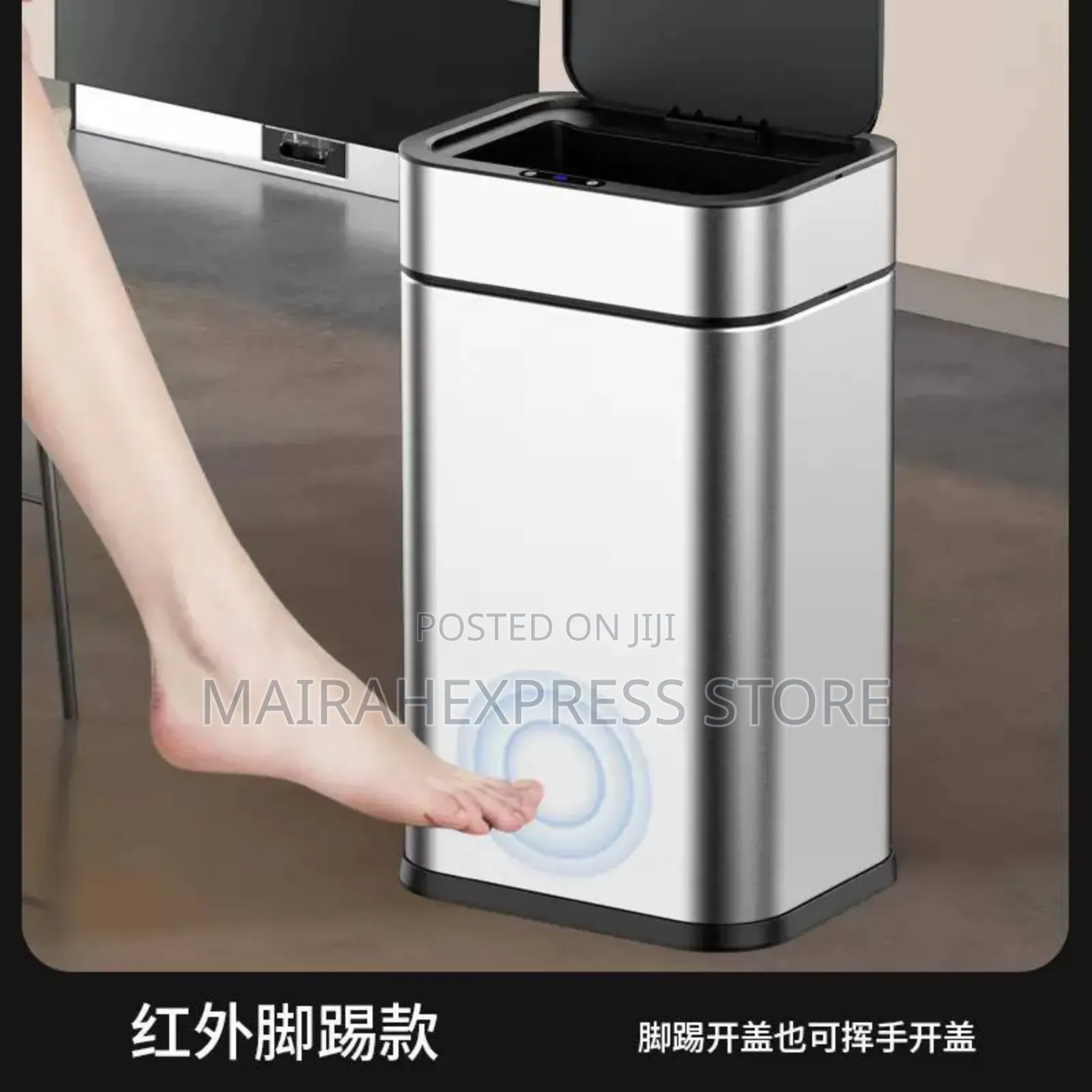 High Quality Stainless Steel Rechargeable Smart Bin With Wheels T2mm7.