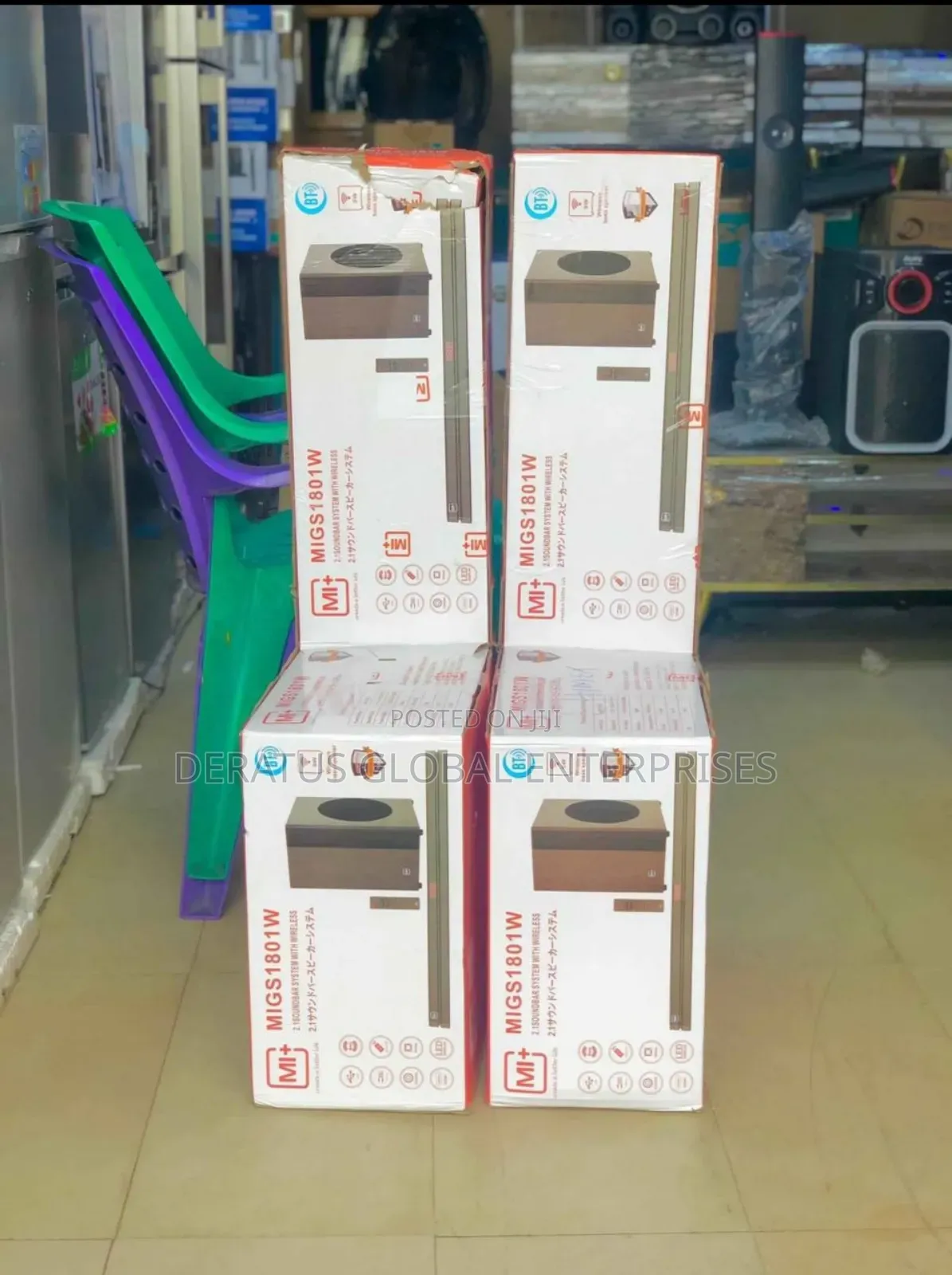 Mi+ Hi Bass Wireless Soundbar