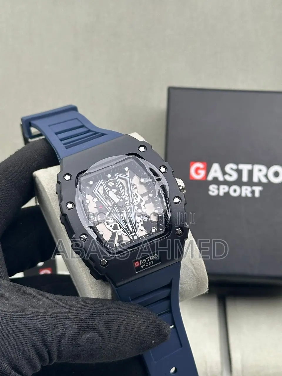 *Gastro Watch*