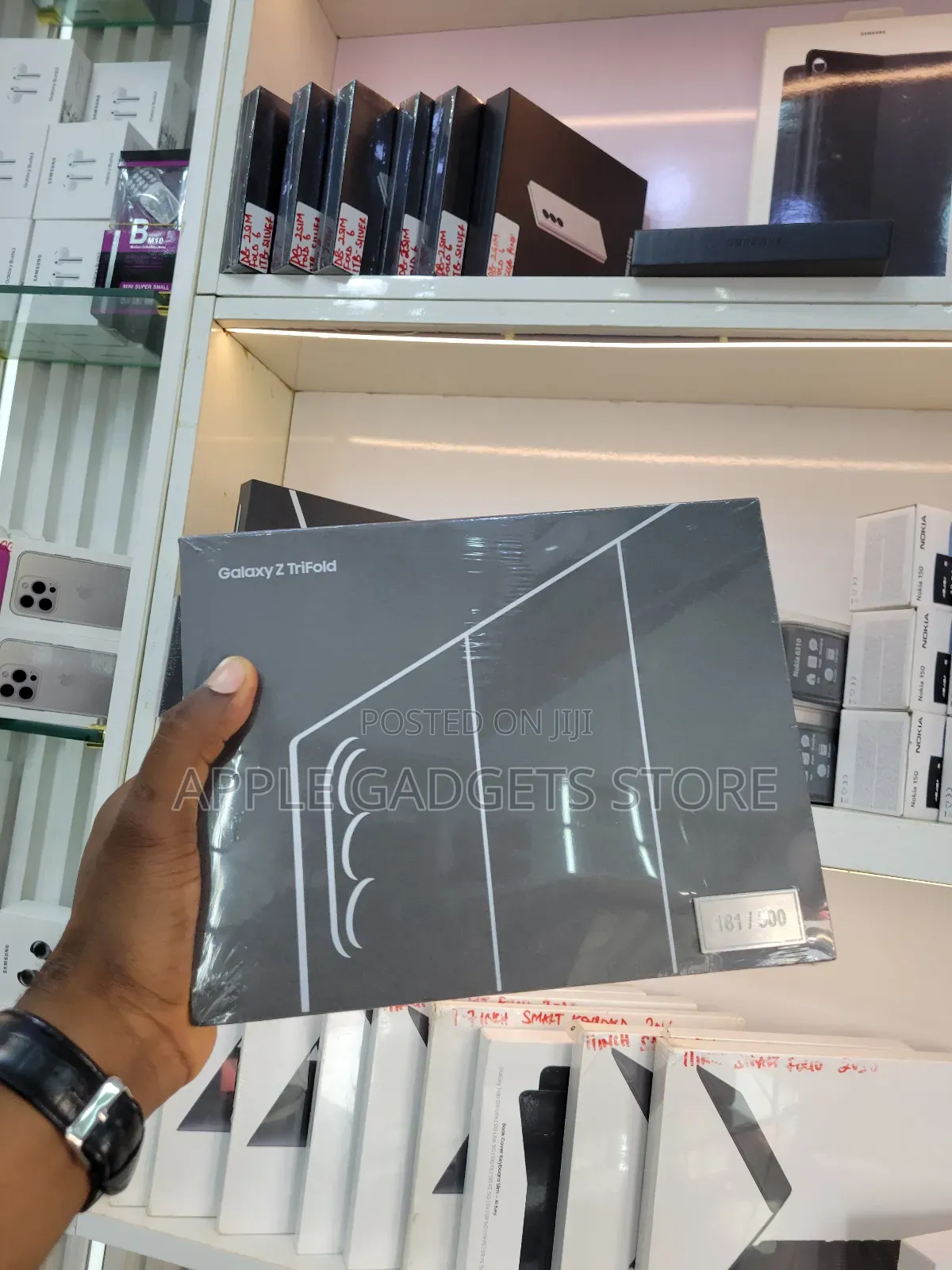 New Samsung Galaxy Z Trifold 512 GB