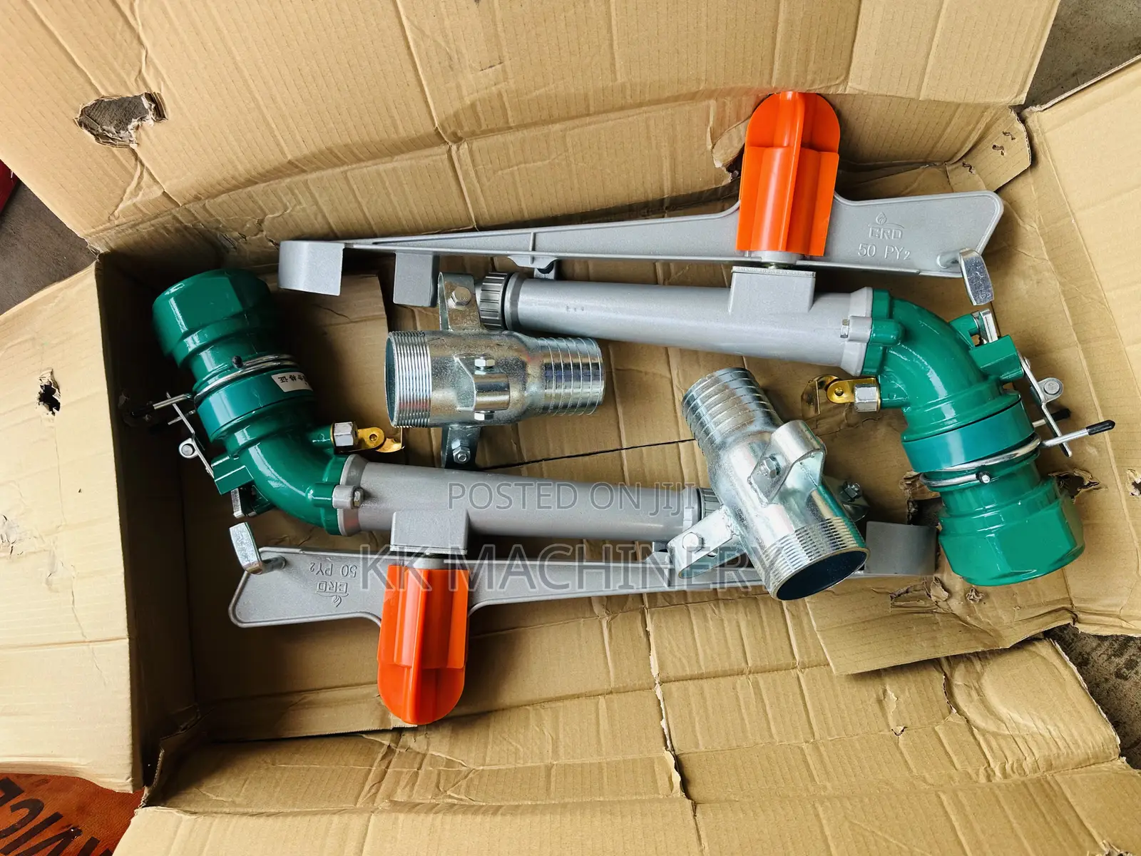 Py 50 Rain Gun