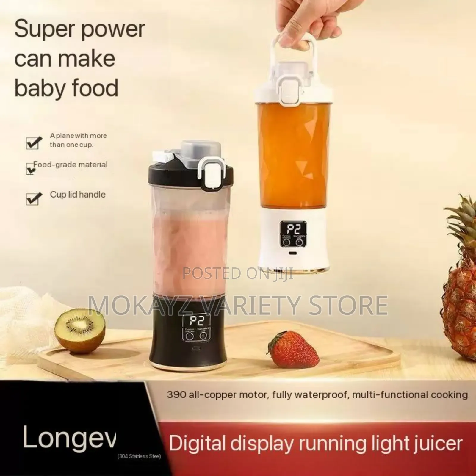High Quality Colour-Changing Rechargeable Smoothie Maker