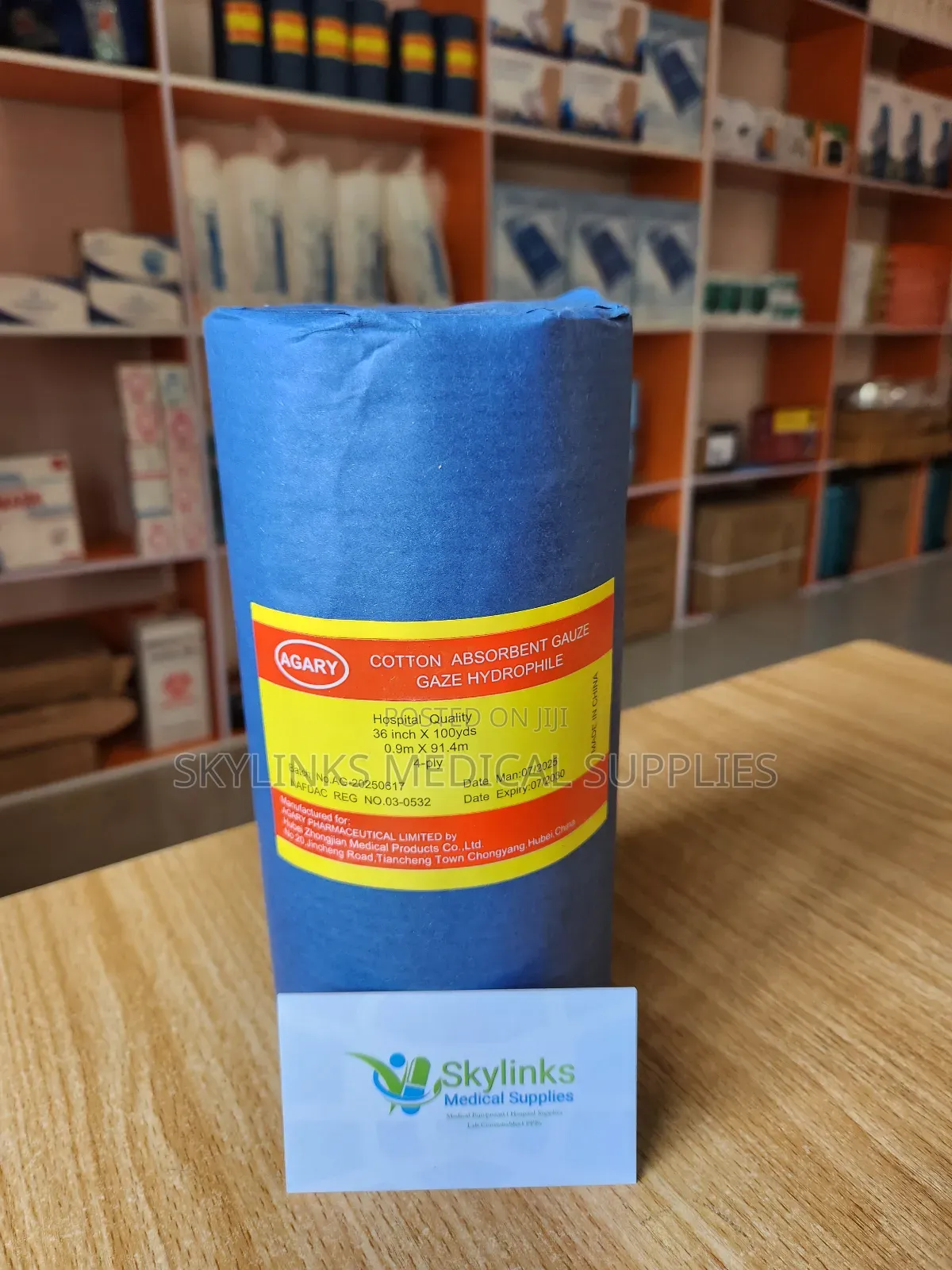 Absorbent Guaze Roll