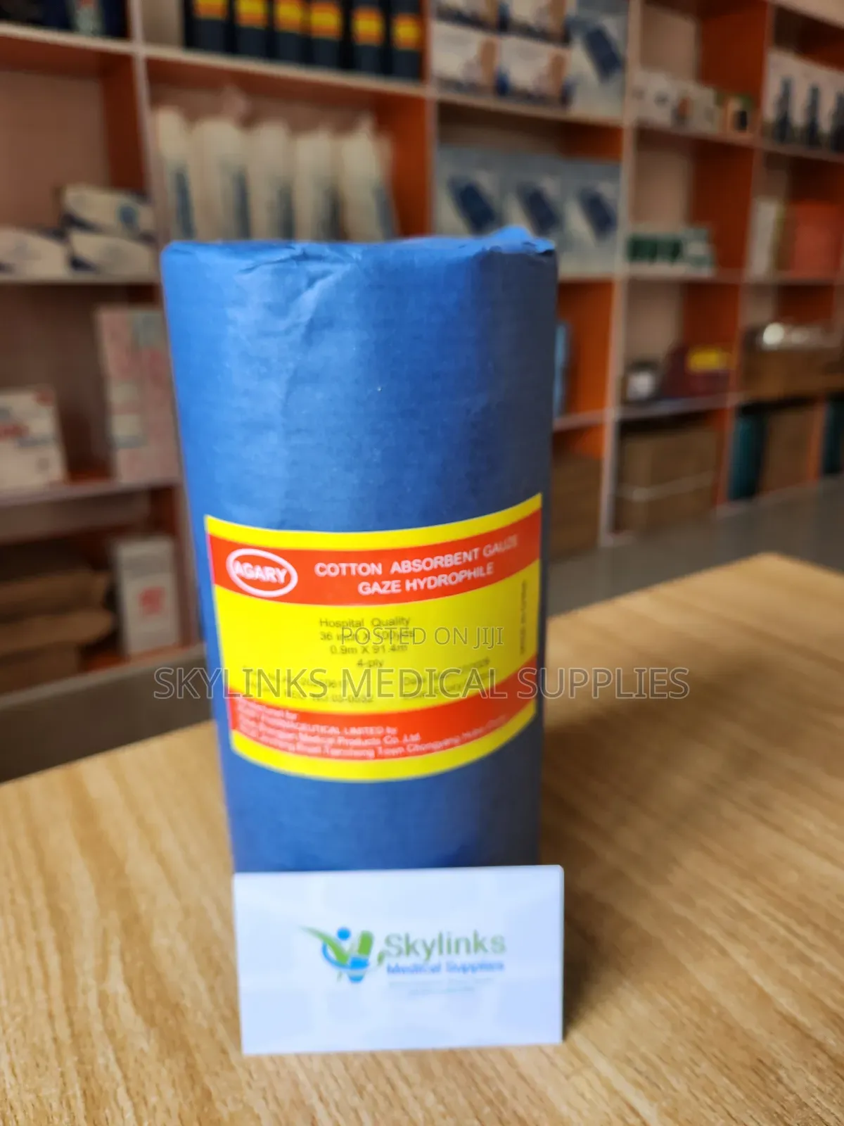 Absorbent Guaze Roll