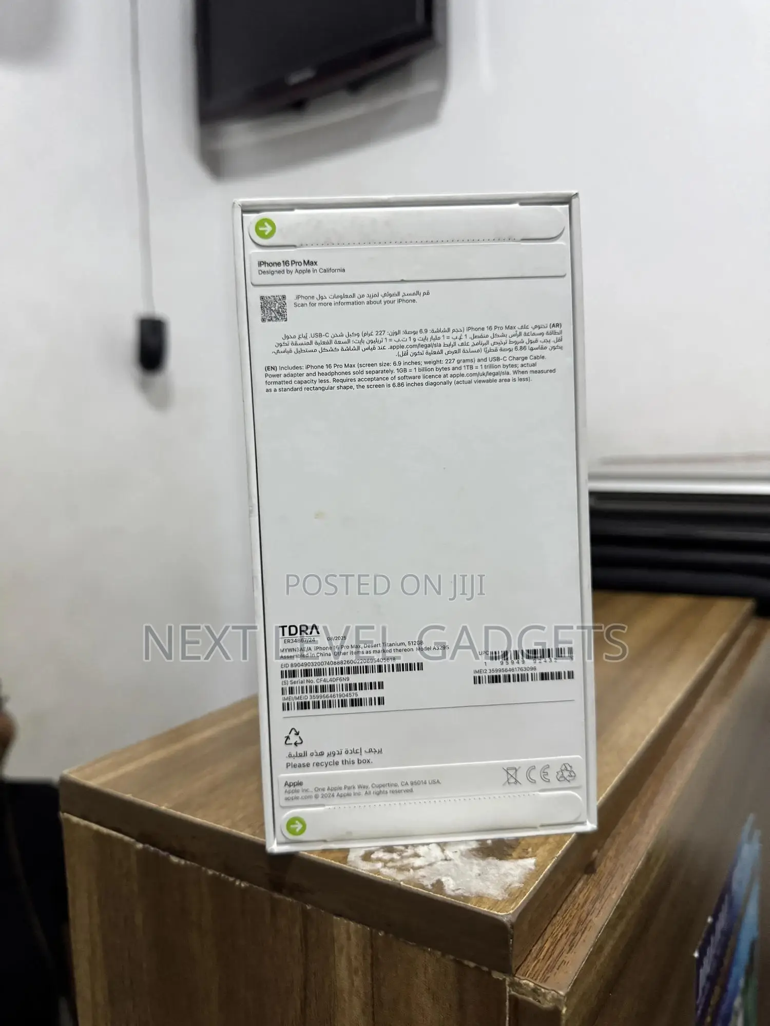 New Apple iPhone 16 Pro Max 256 GB Gold