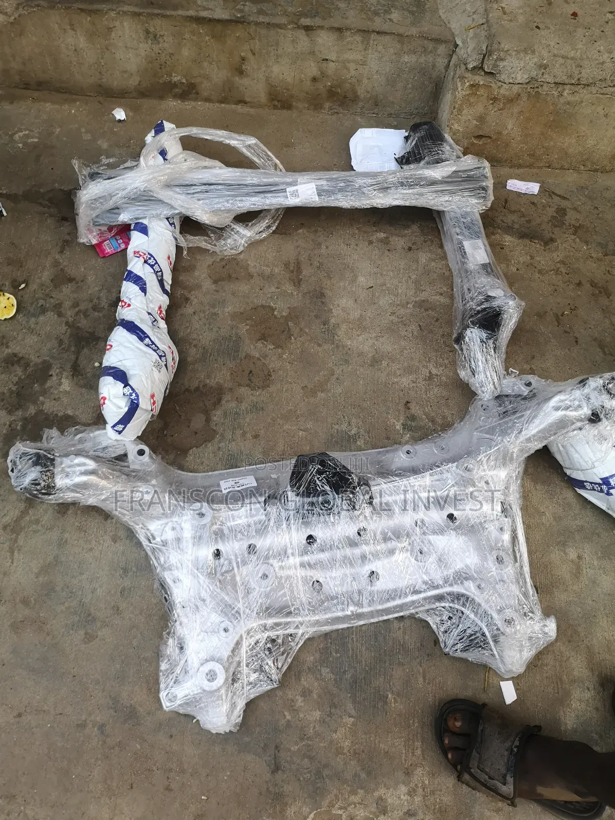Under Engine Beam 2024 Honda Accord