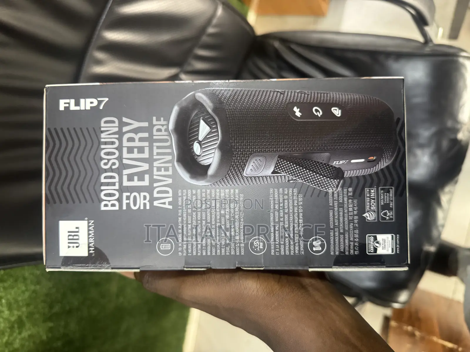 JBL Flip 7