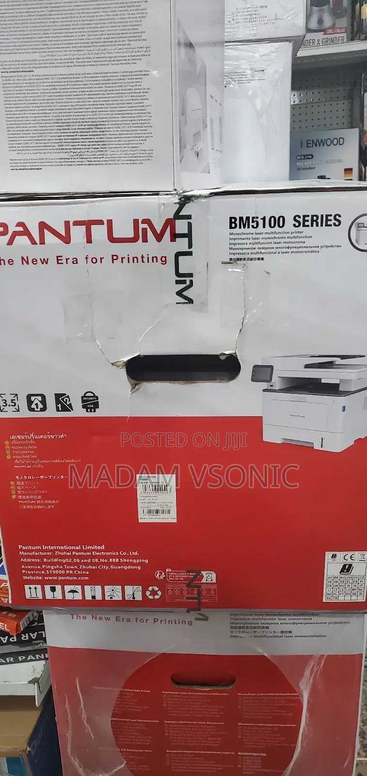 Pantum Printer Bm5100fdw Wi-Fi