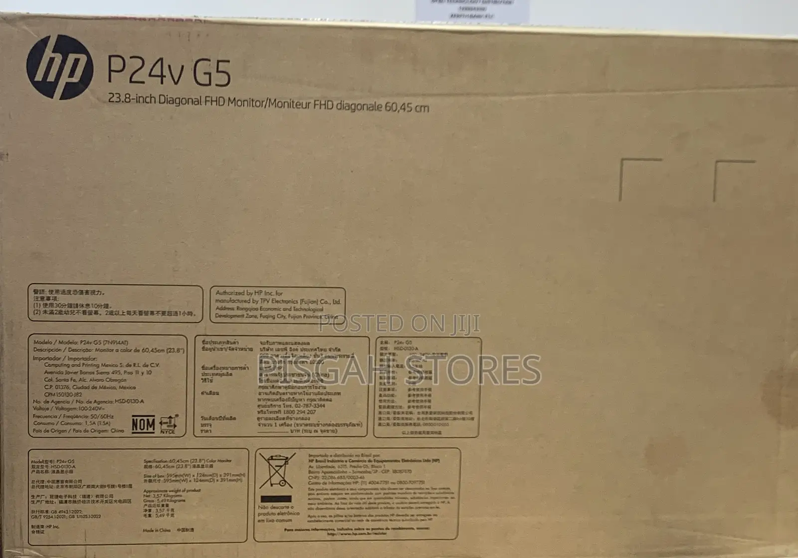 Hp P24v G5 Diagonal FHD Monitor
