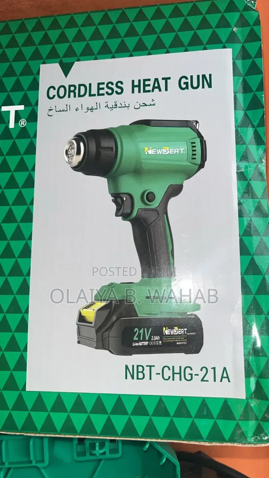 Newbeat 21v Cordless Heat Gun – Dual Temp Hot Air Tool