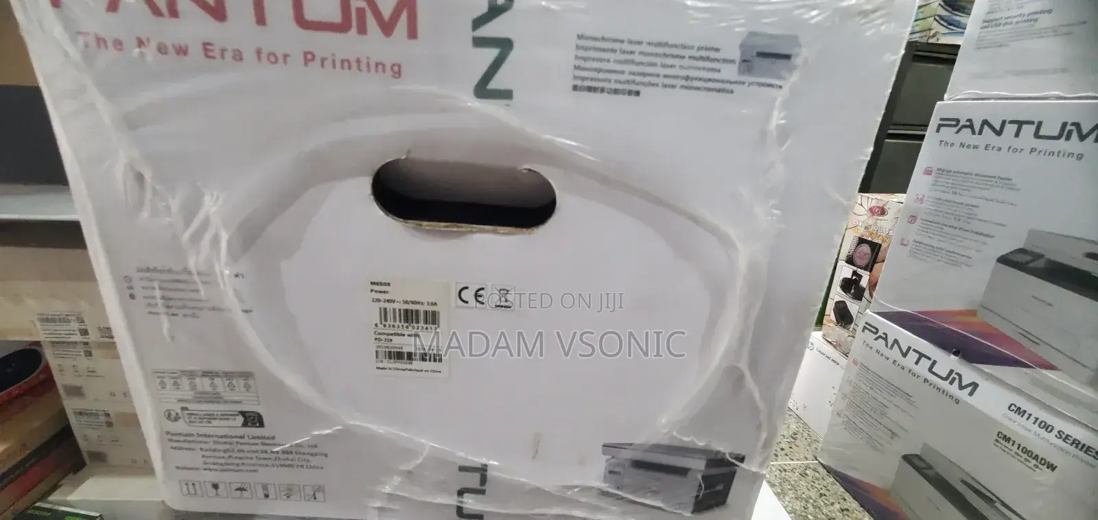 Pantum Printer M6509