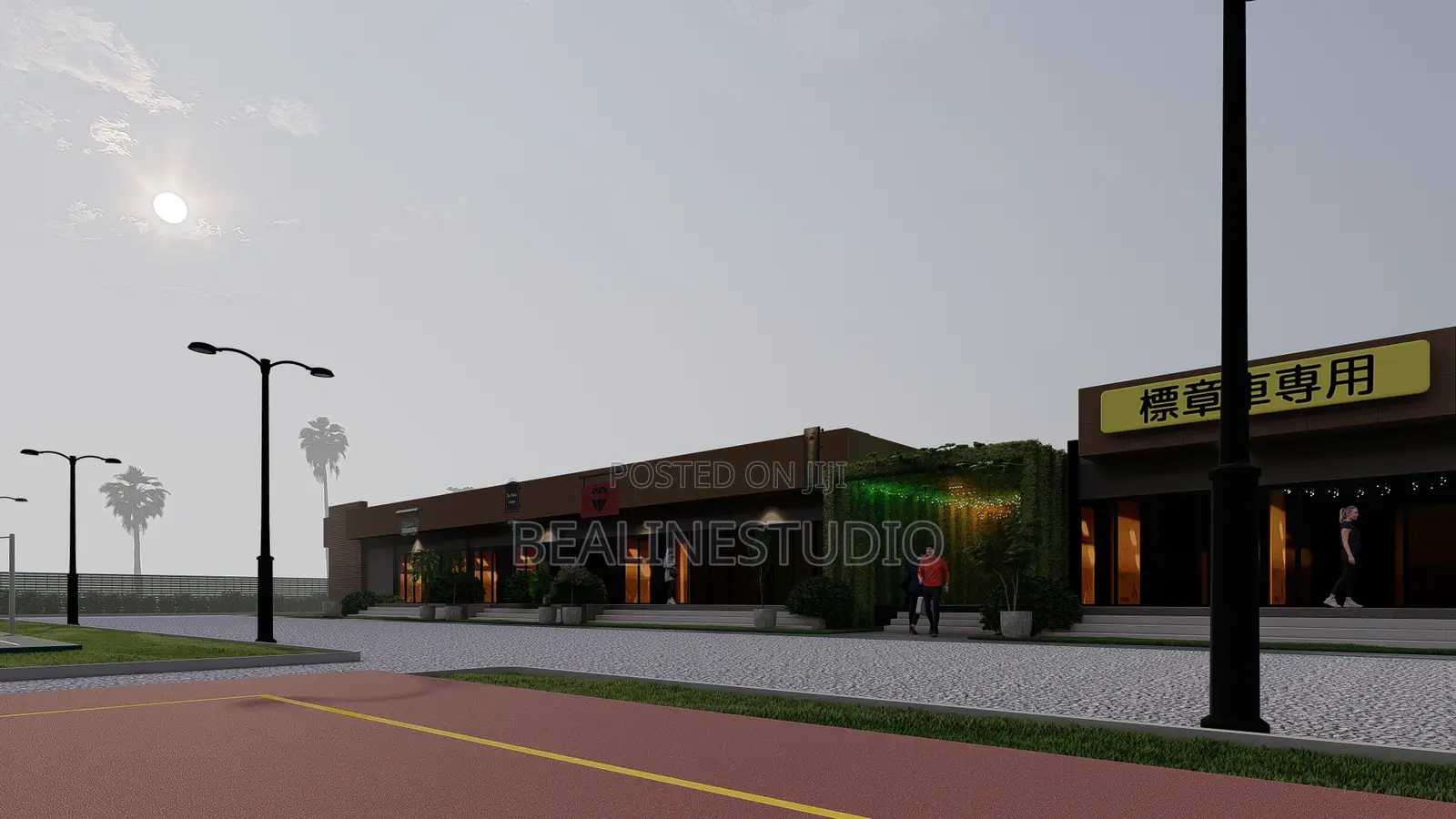 Sport Facility /Recreational Center Design