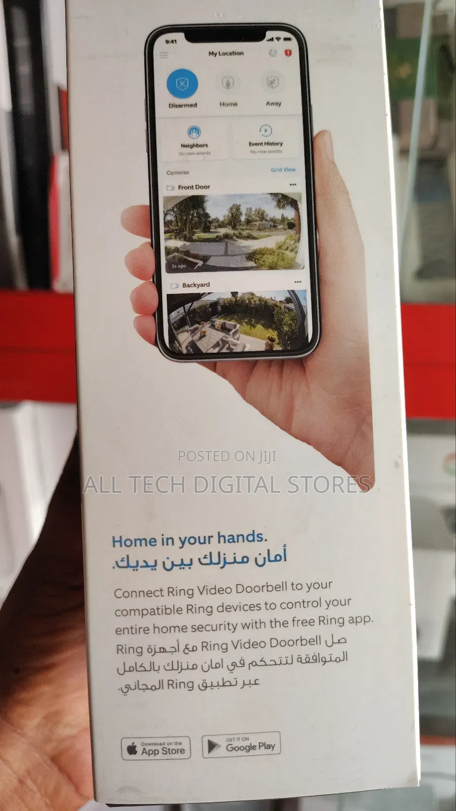 Ring Video Doorbell2 Battery or Hardened Power