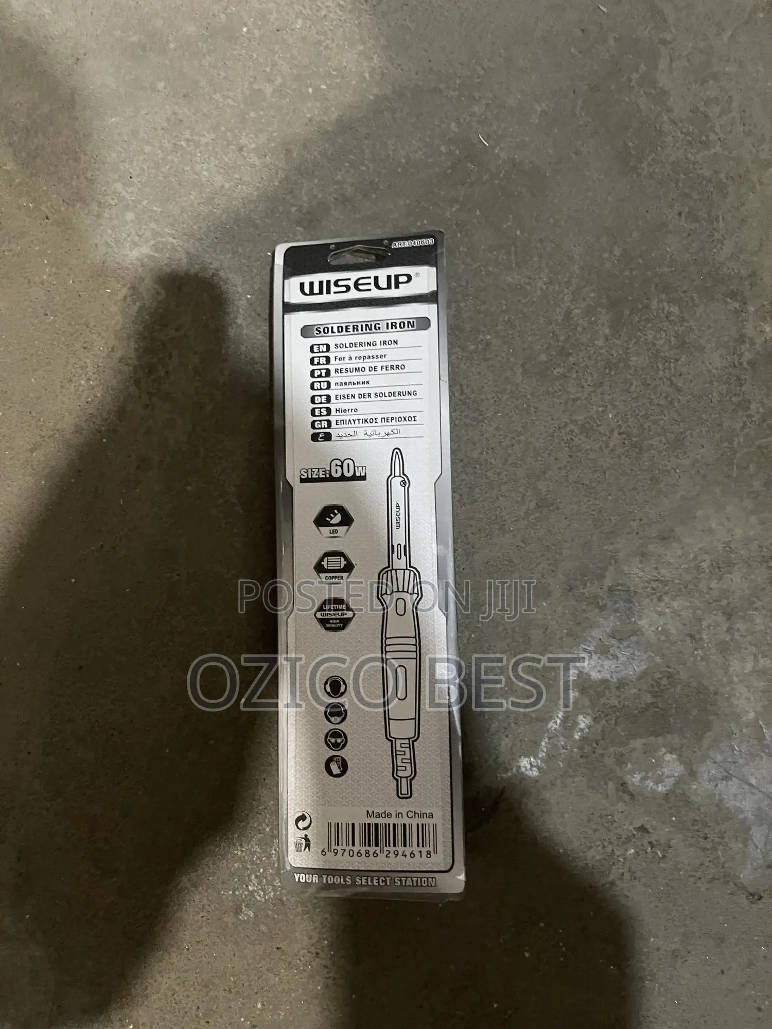 Soldering Iron (Wise Up)