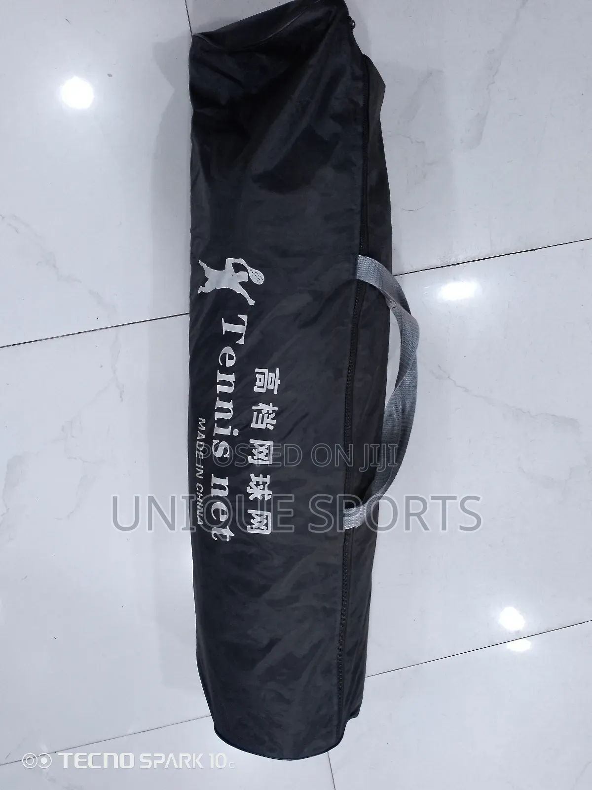 High Quality Lawn Tennis Net With Carry Bag - Strong and Portable