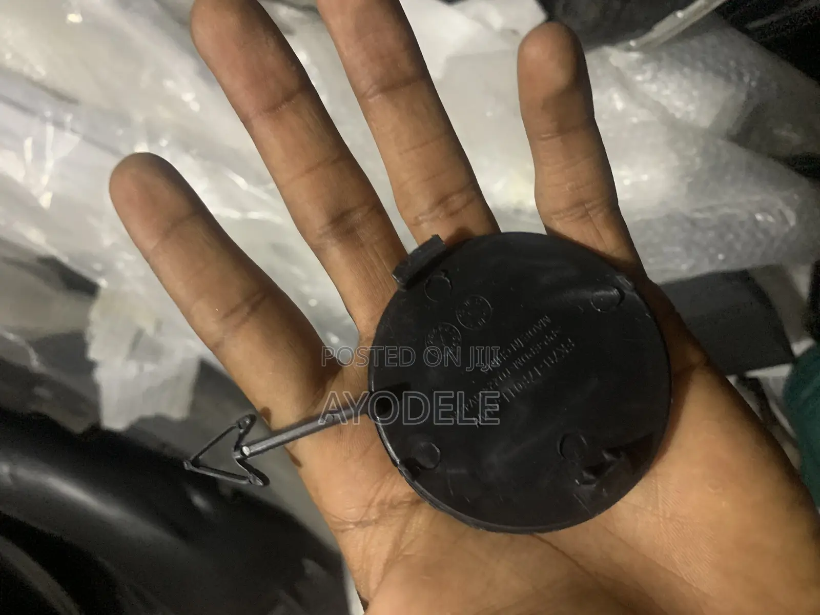 Towing Cover Ford Edge 2016