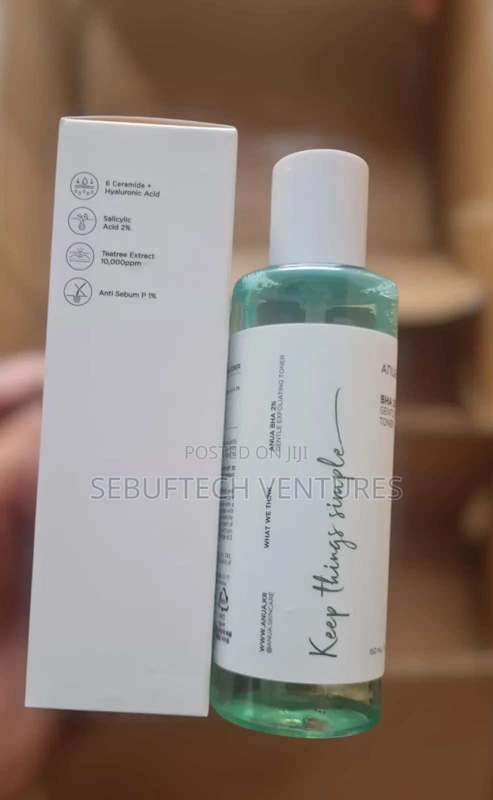 Anua Bha 2% Gentle Exfoliating Toner - 150ml