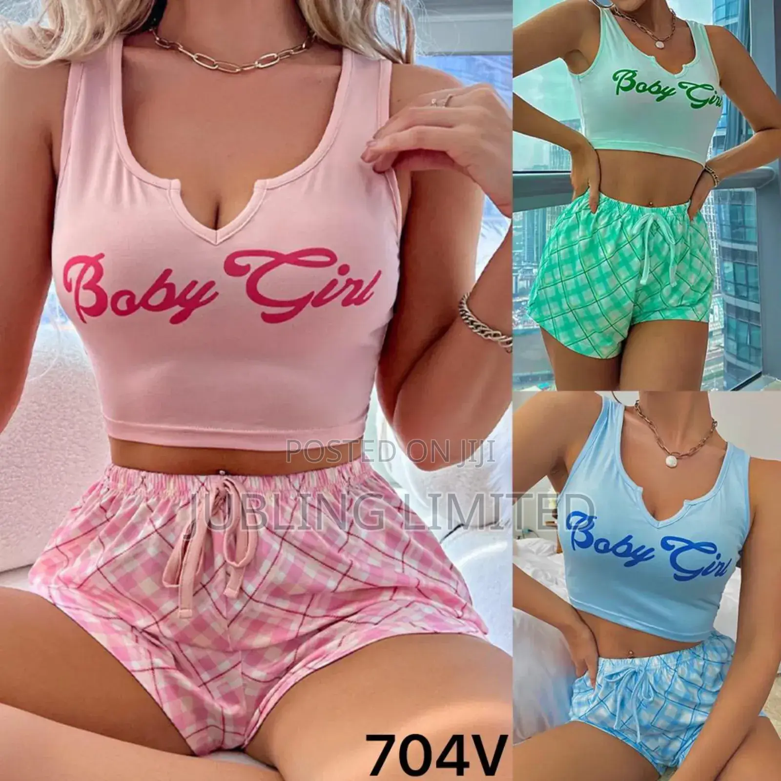 2-in-1 Women’s Loungewear Nightwear Set