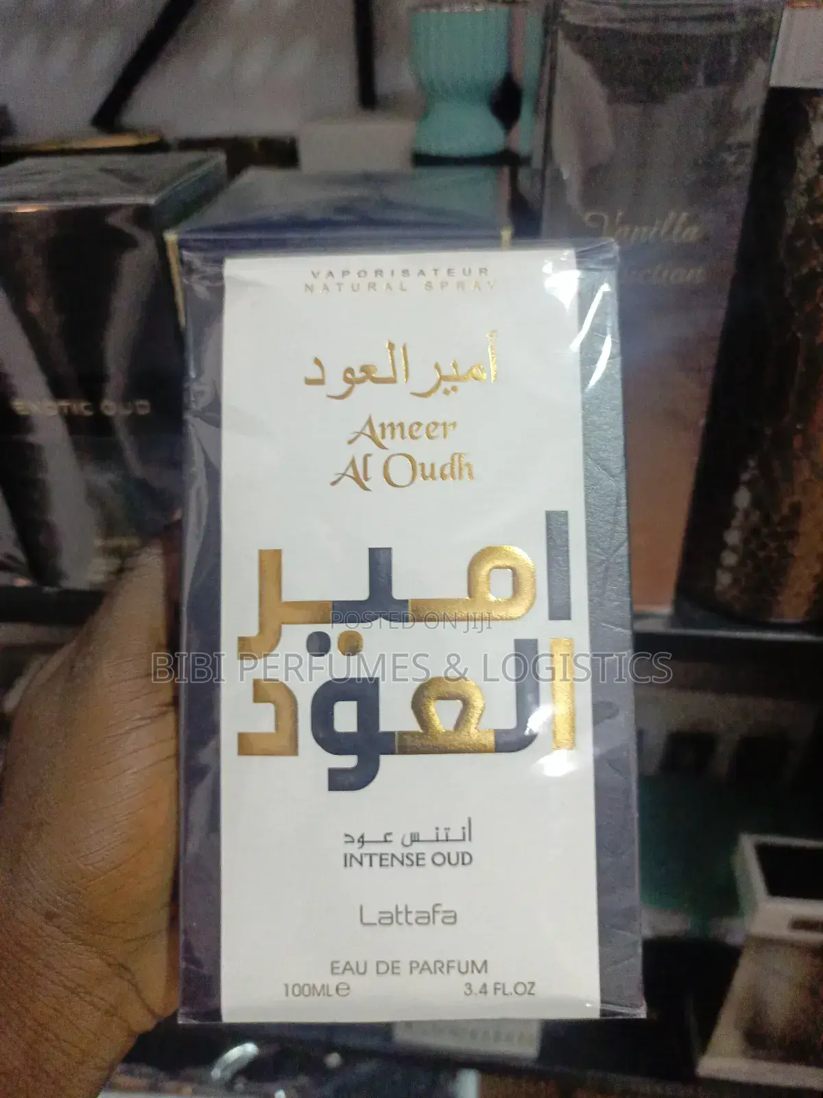 Amber Al Oudh